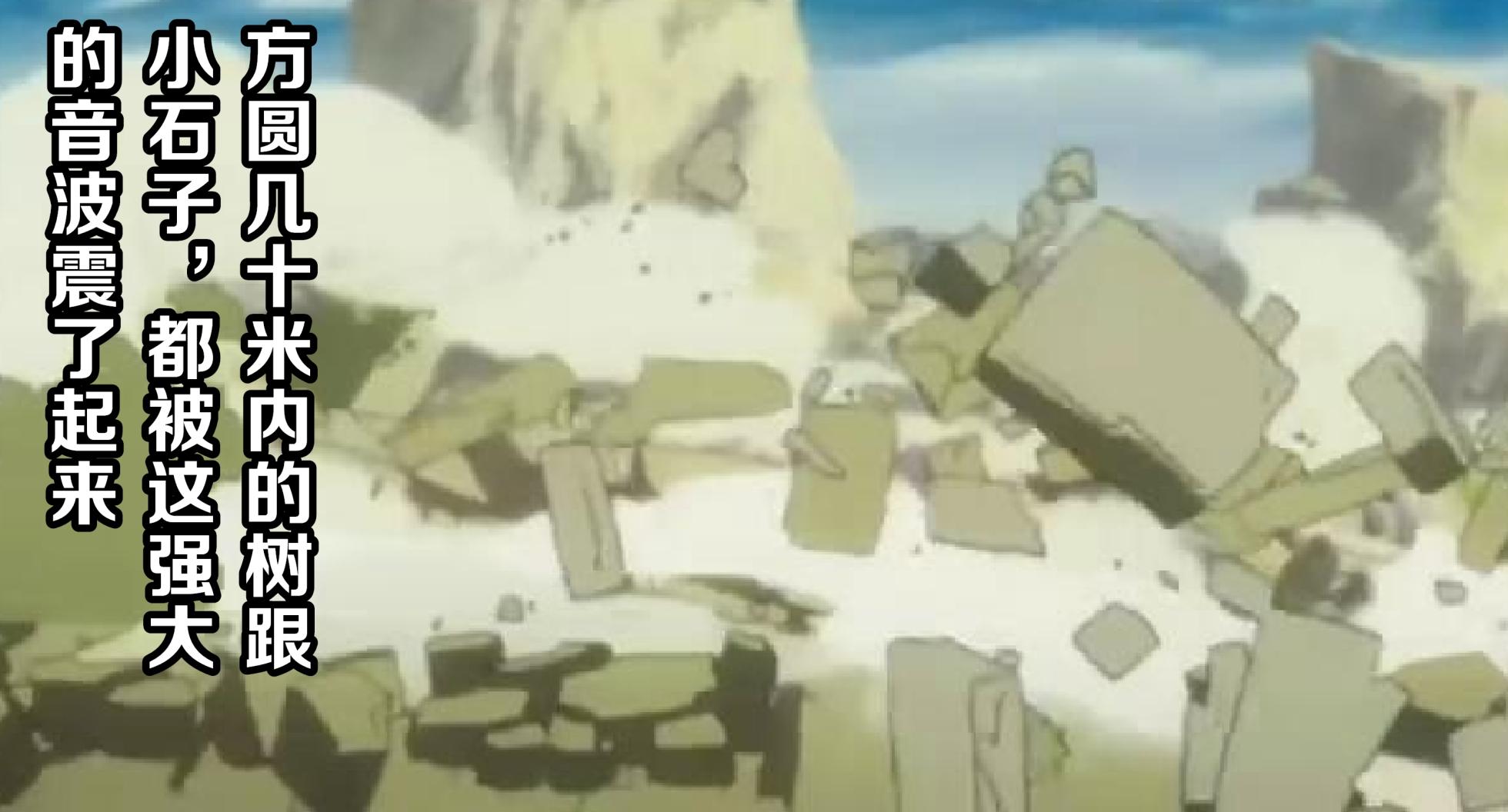 茵蒂克丝的无尽凌辱第11话：强奸耳朵&听觉改造&幻听&信念的破坏(Toaru Majutsu no Index) [Chinese] - Page 20