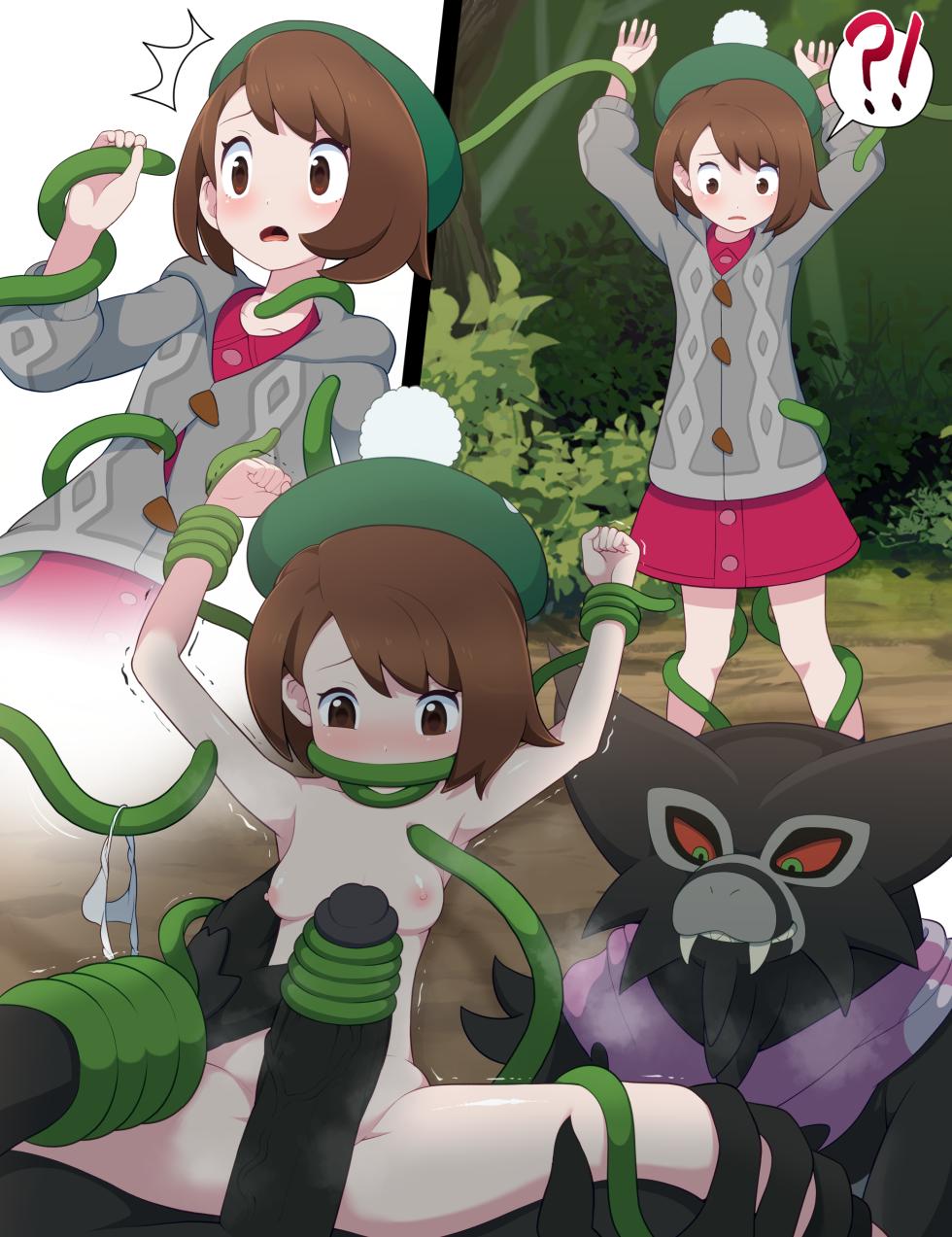 [everyday2] Gloria X Zarude (Pokémon) - Page 2