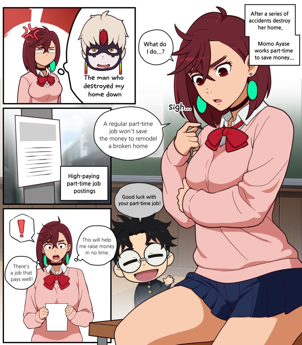 [everyday2] Part-time Pregnancy (Dandadan) [Korean, English] - Page 12