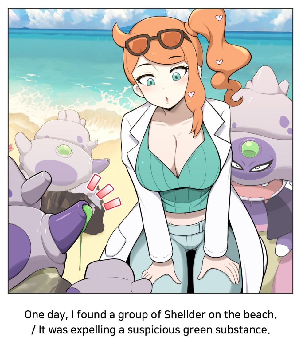 [everyday2] Sonia's research (Pokemon) [Korean, English] - Page 8