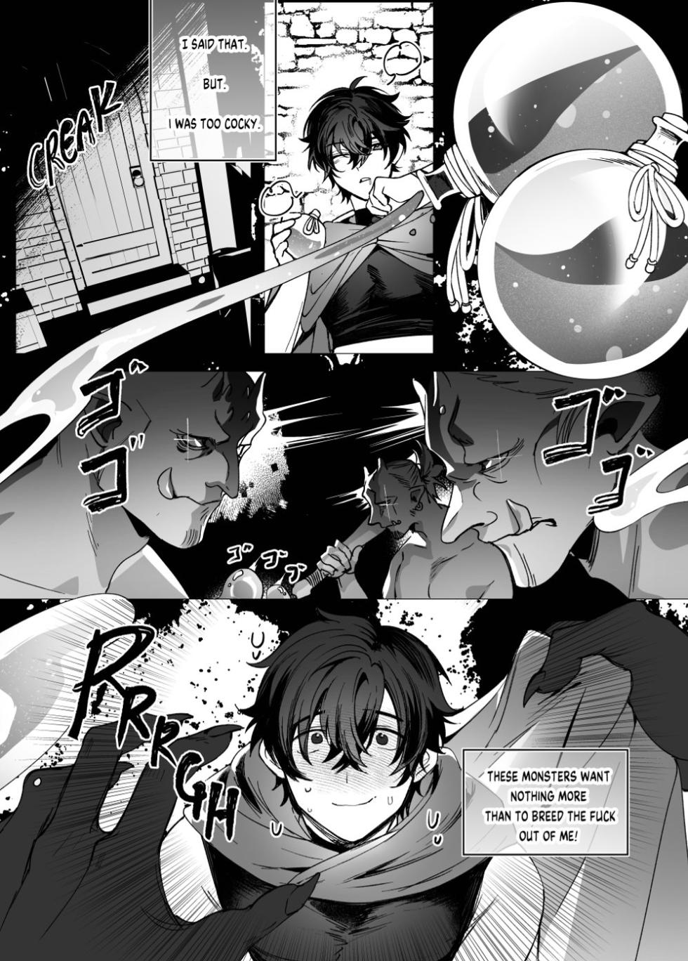[Shoto] SHOTO'S DUNGEON CRAWL - Page 5