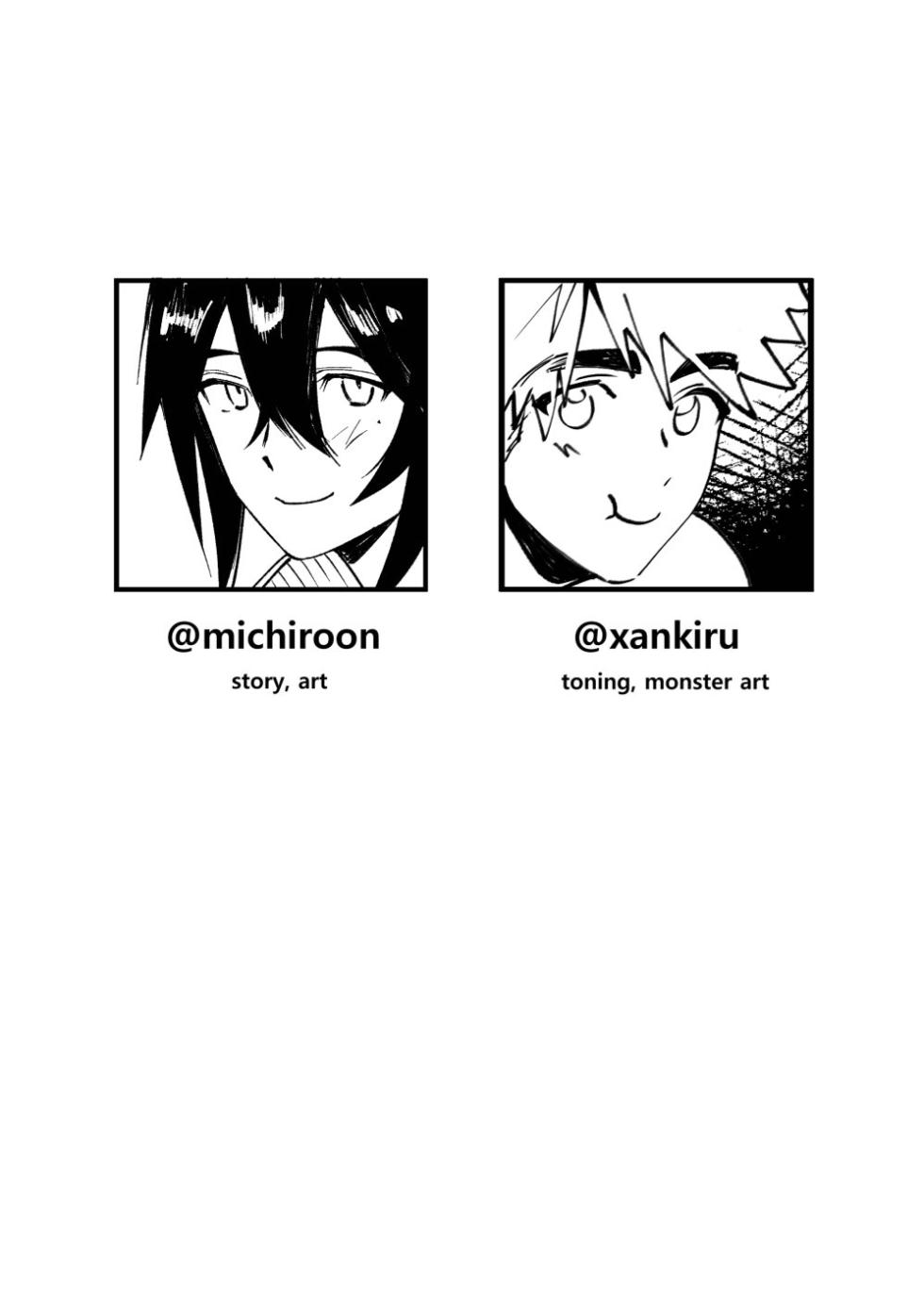 [Shoto] SHOTO'S DUNGEON CRAWL - Page 20