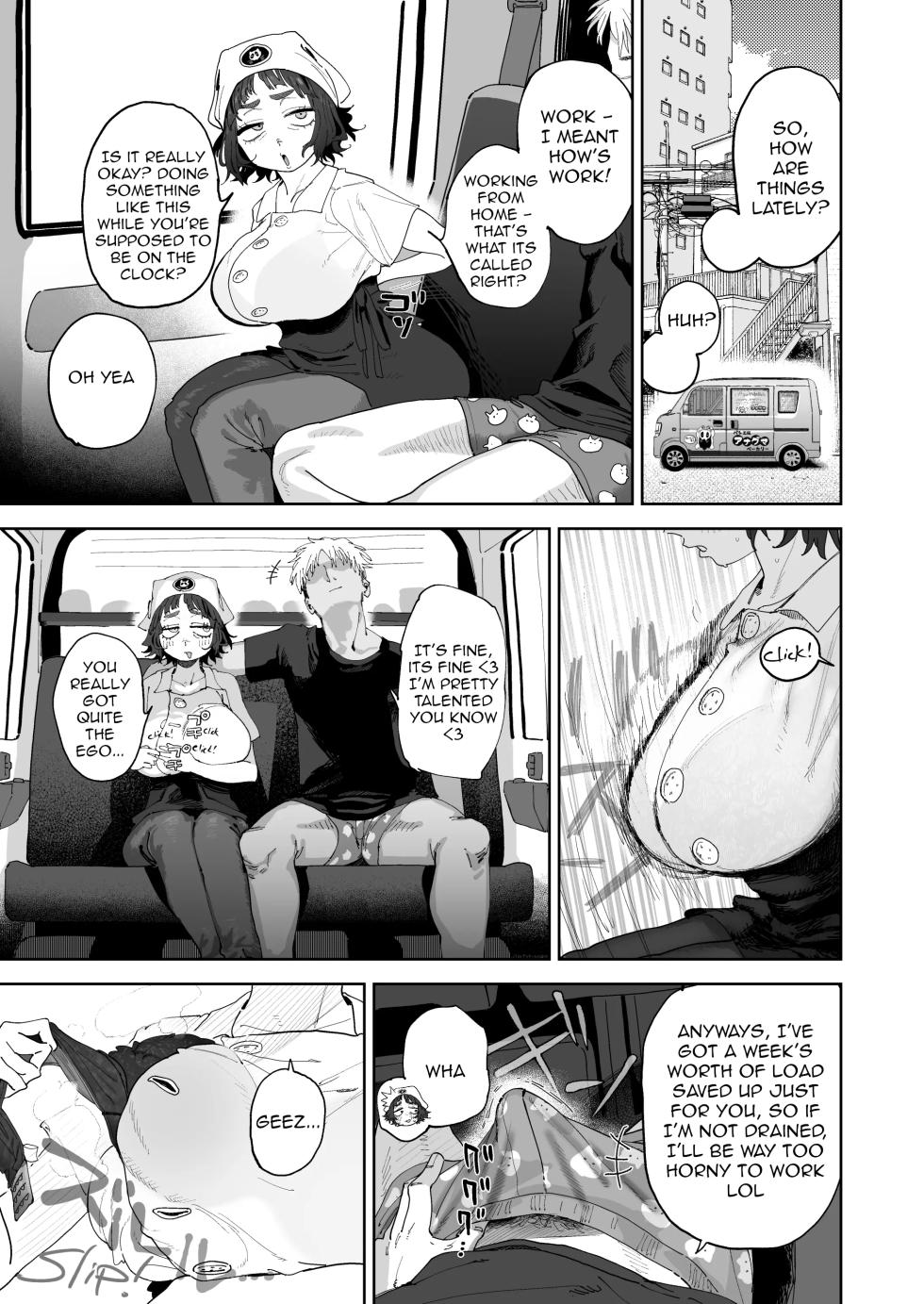 [Toku] Nuki Ari Houmon Panya no Ero Oba-san | The Horny Housewife from the Door to Door Bread Delivery Service [English] - Page 11