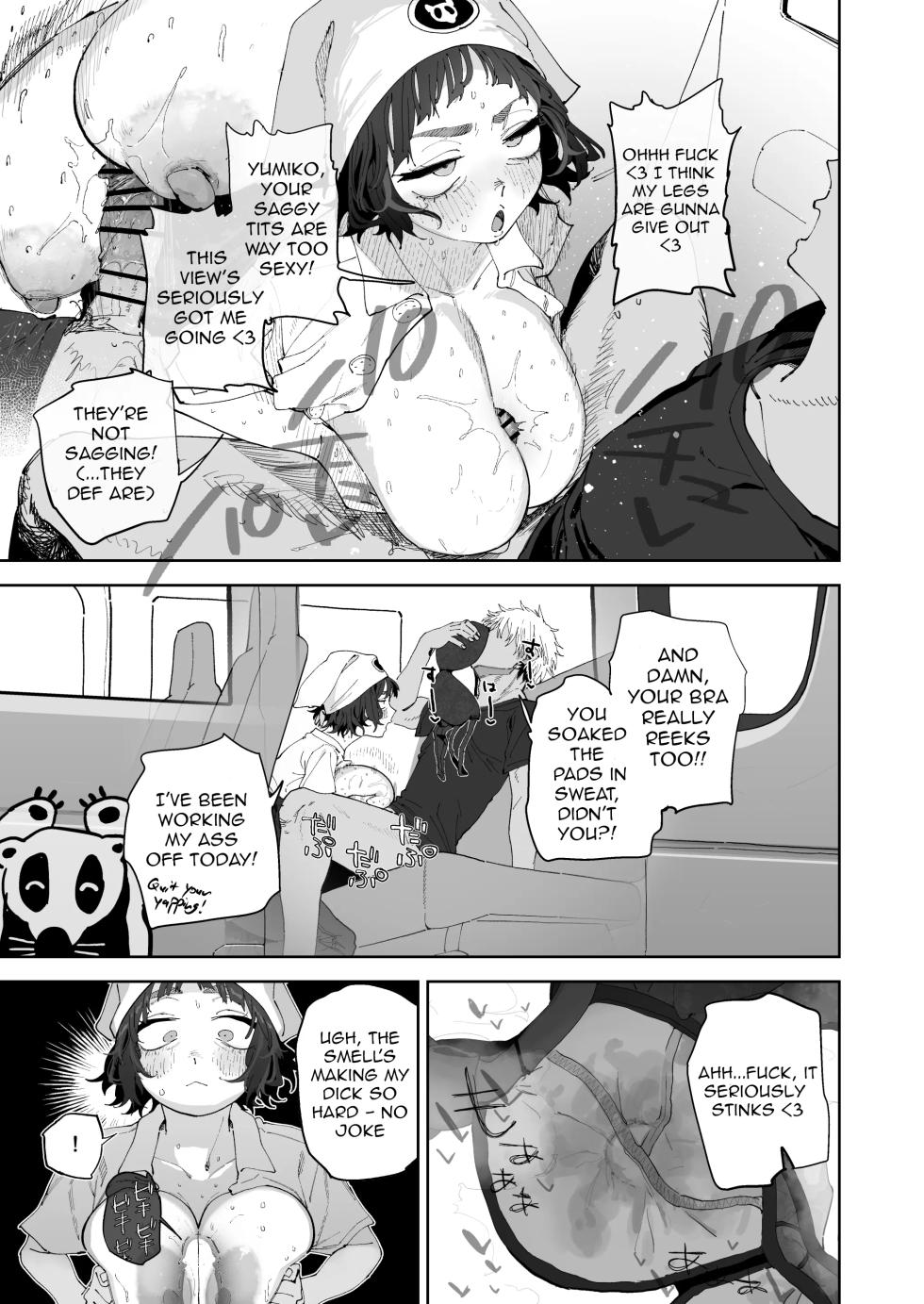 [Toku] Nuki Ari Houmon Panya no Ero Oba-san | The Horny Housewife from the Door to Door Bread Delivery Service [English] - Page 13