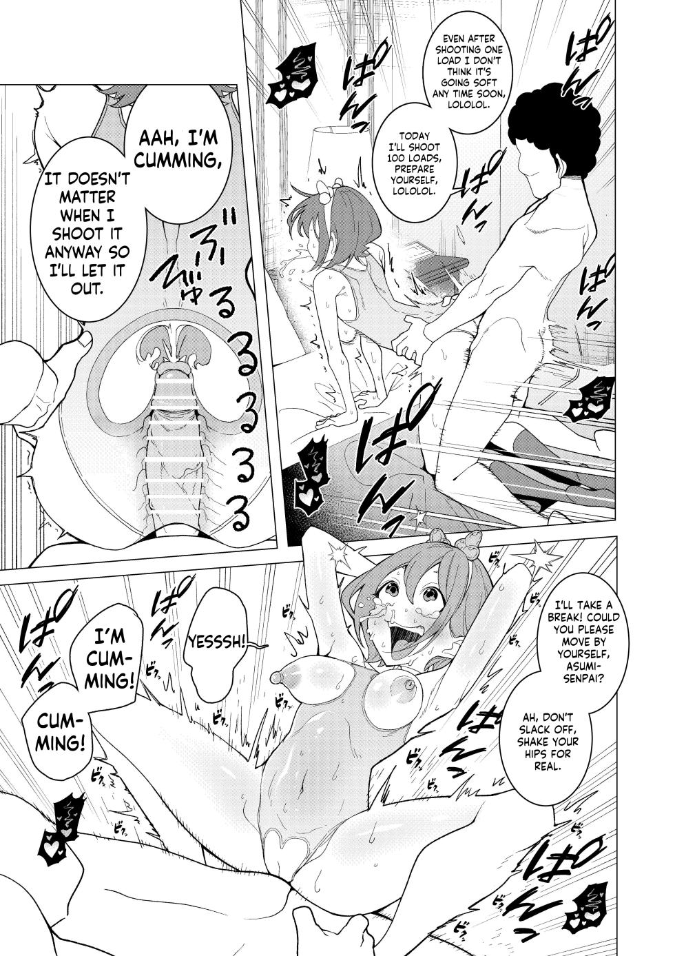 [Hisamaru Hajimeya (Hisamaru Hajime)] Saimin App de! Charisma Joshi Kousei Model o Chou Hentai Omanko Geinin ni Produce Shitemita -Zenpen- [English] - Page 24