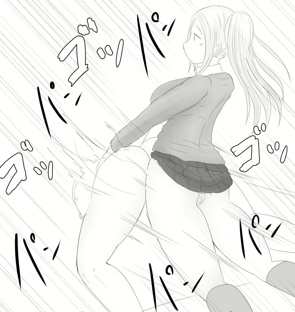 [Pal Maison] ~El Agujero~  [Español-ES] - Page 12
