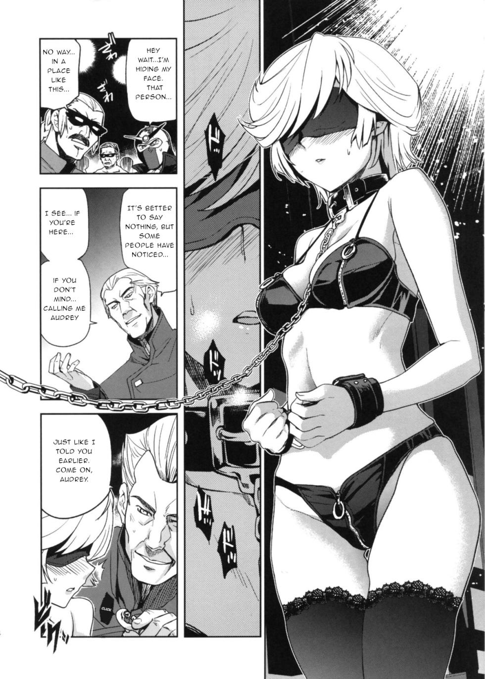 (C79) [Jingai Makyou (Inue Shinsuke)] The Beast of Possibility (Mobile Suit Gundam Unicorn) [English] - Page 6