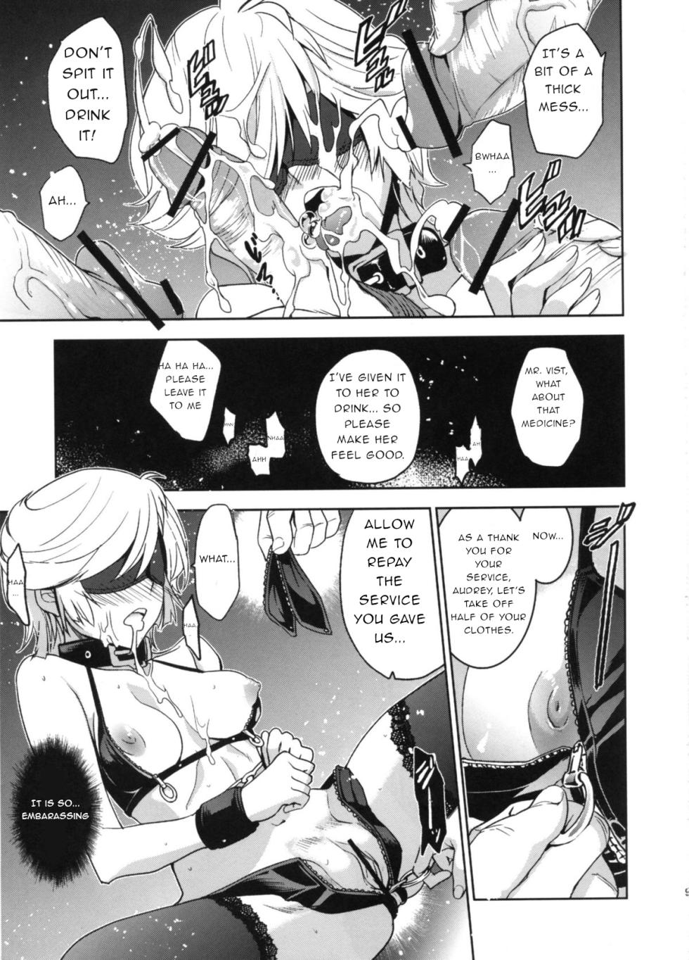 (C79) [Jingai Makyou (Inue Shinsuke)] The Beast of Possibility (Mobile Suit Gundam Unicorn) [English] - Page 11