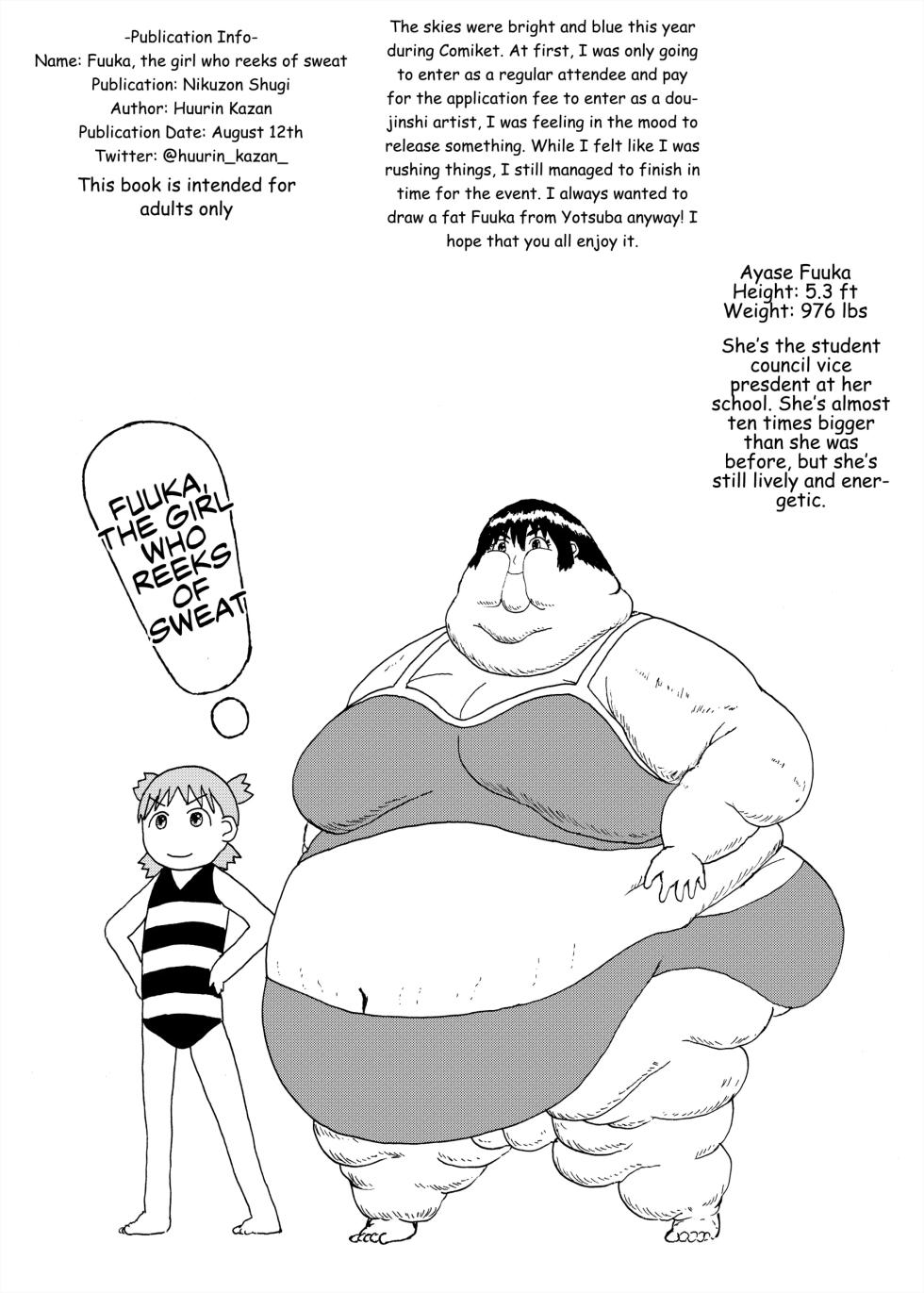 [Huurin Kazaan] Fuuka, The girl who reeks of sweat - Page 11