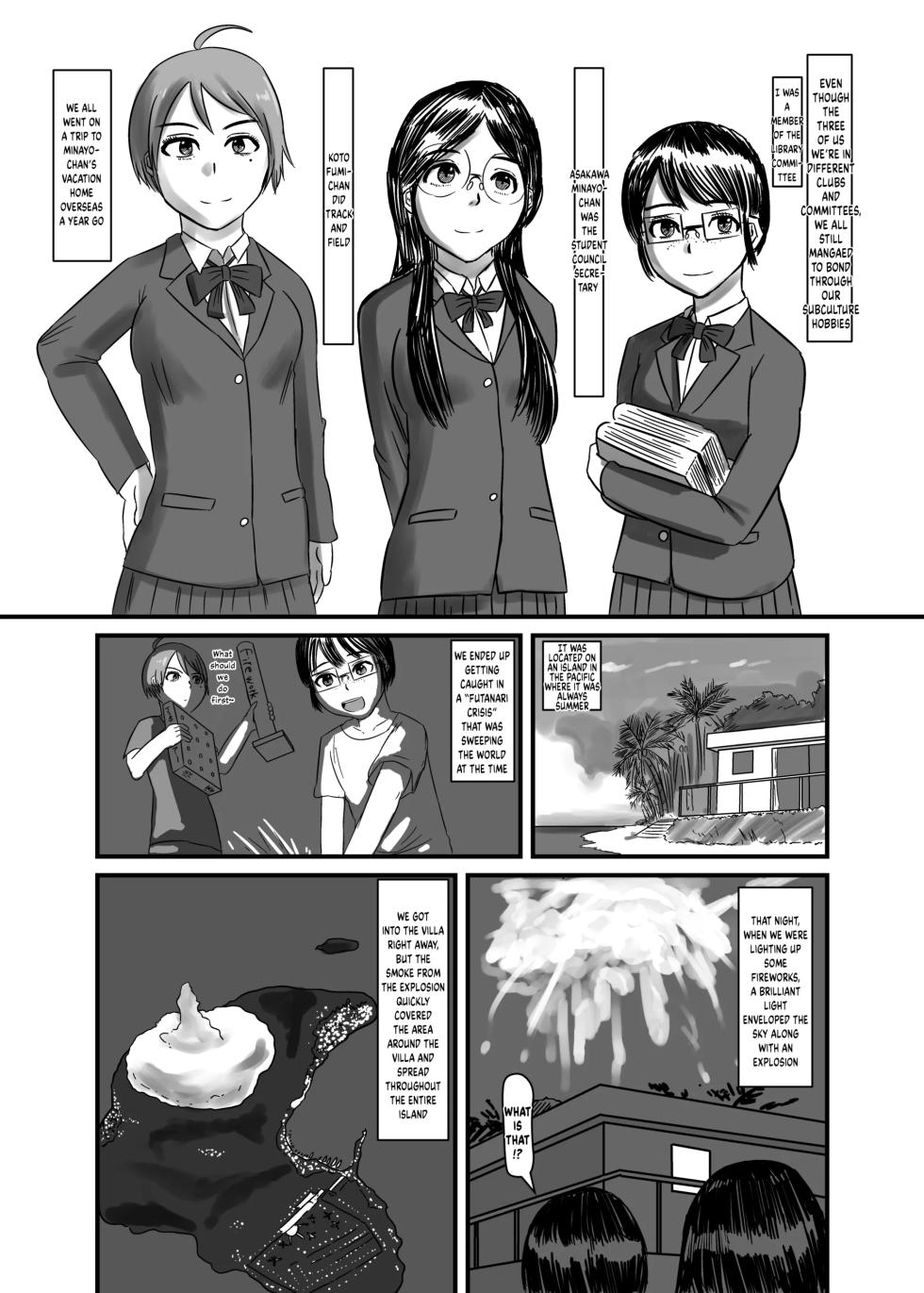 [Huurin Kazaan] My new daily life - Page 5