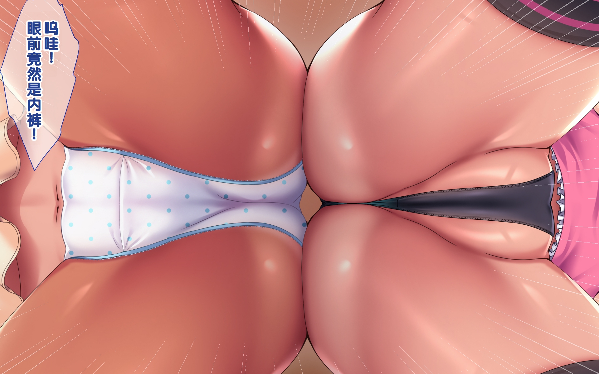 [hinokiya (hinokimaru)] Mesugaki Shimai ni Yararemakuri Natsuyasumi! 2 [Chinese] [甜族星人赞助汉化] - Page 4