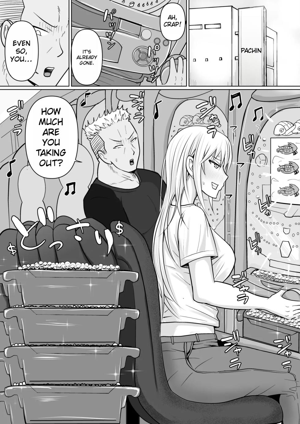 [Takino Mishin] Class no Yankee Joshi ni Hyoui 6 | Possessed the Class Yankee Girl 6 [English] - Page 2