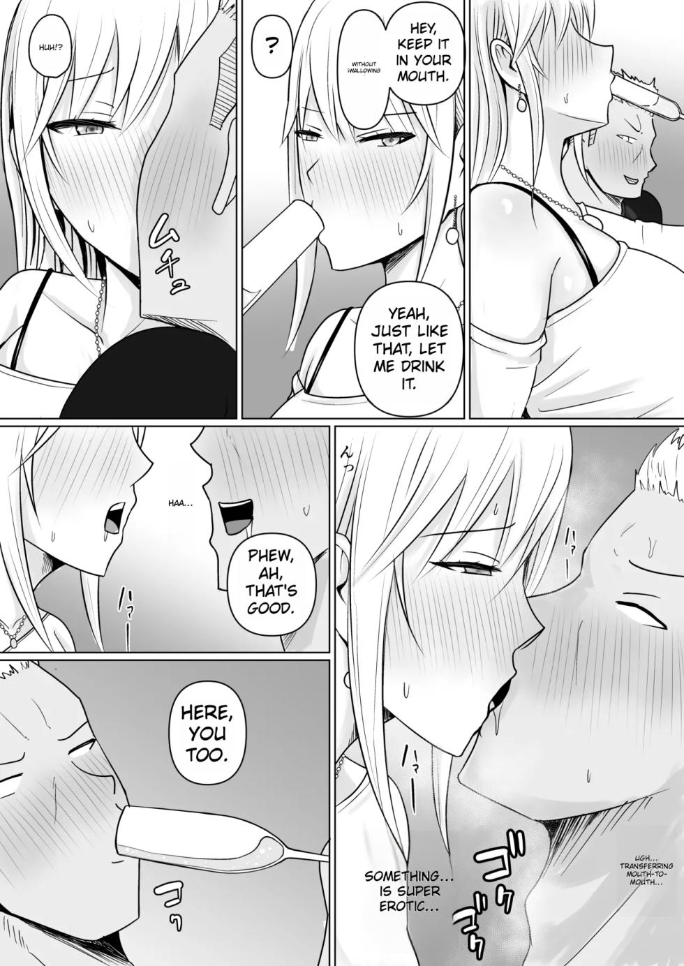 [Takino Mishin] Class no Yankee Joshi ni Hyoui 6 | Possessed the Class Yankee Girl 6 [English] - Page 12