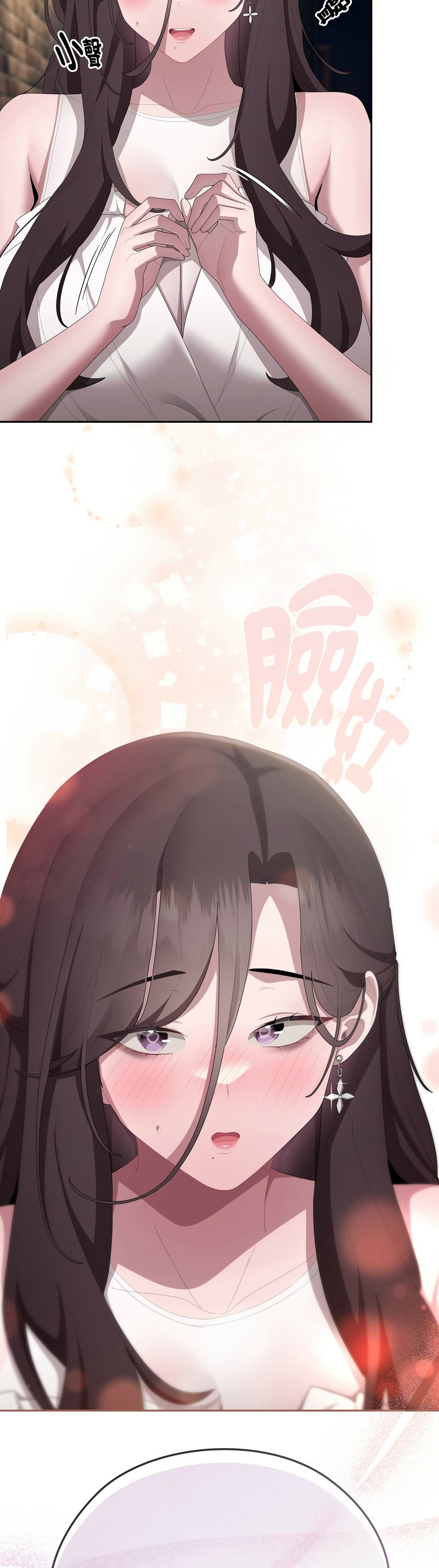 [韩漫] 大企业里的小秘密／Troublesome Employee Warning 46-61 [中文][连载中] - Page 26