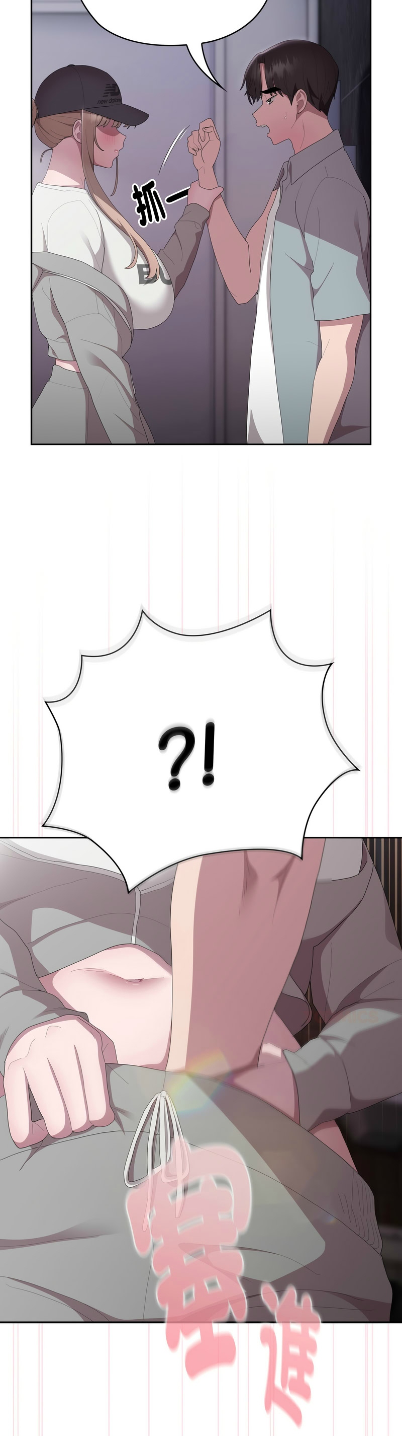 [韩漫] 大企业里的小秘密／Troublesome Employee Warning 46-61 [中文][连载中] - Page 46