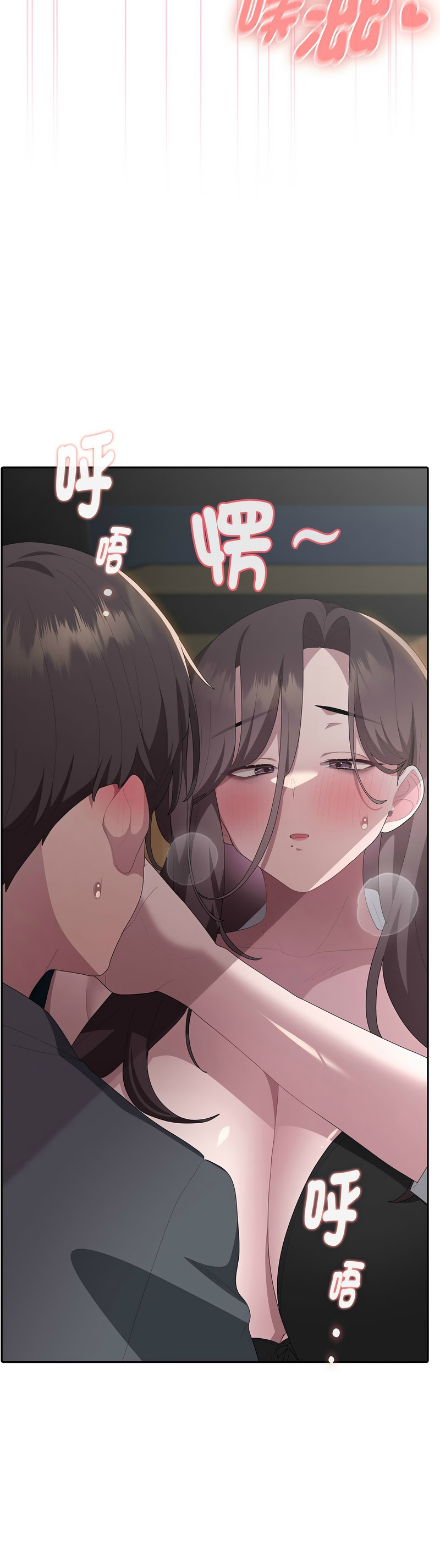 [韩漫] 大企业里的小秘密／Troublesome Employee Warning 46-61 [中文][连载中] - Page 304