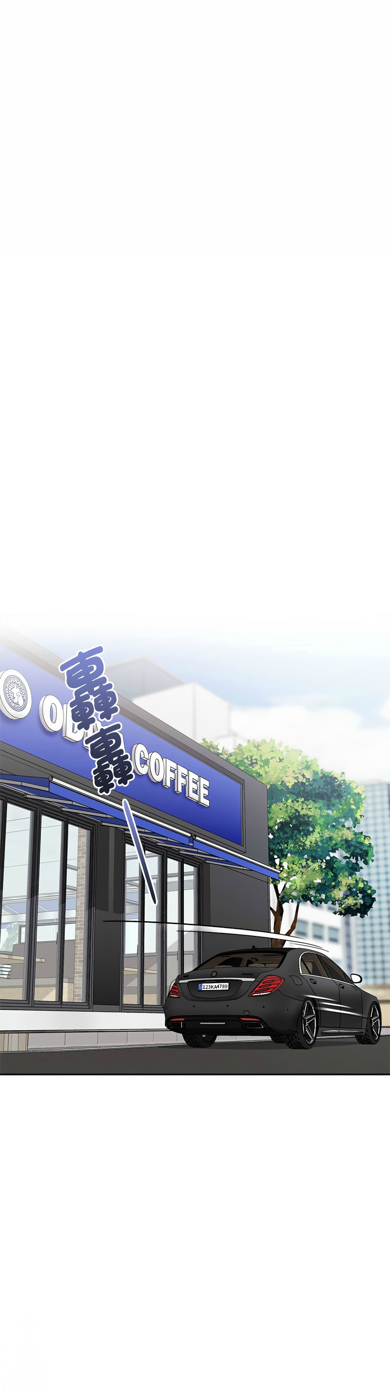 [韩漫] 大企业里的小秘密／Troublesome Employee Warning 46-61 [中文][连载中] - Page 742