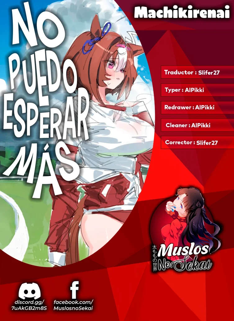 [Awei] Machikirenai｜No Puedo Esperar Más (Uma Musume Pretty Derby) [Spanish] [Muslos No Hentais] - Page 22