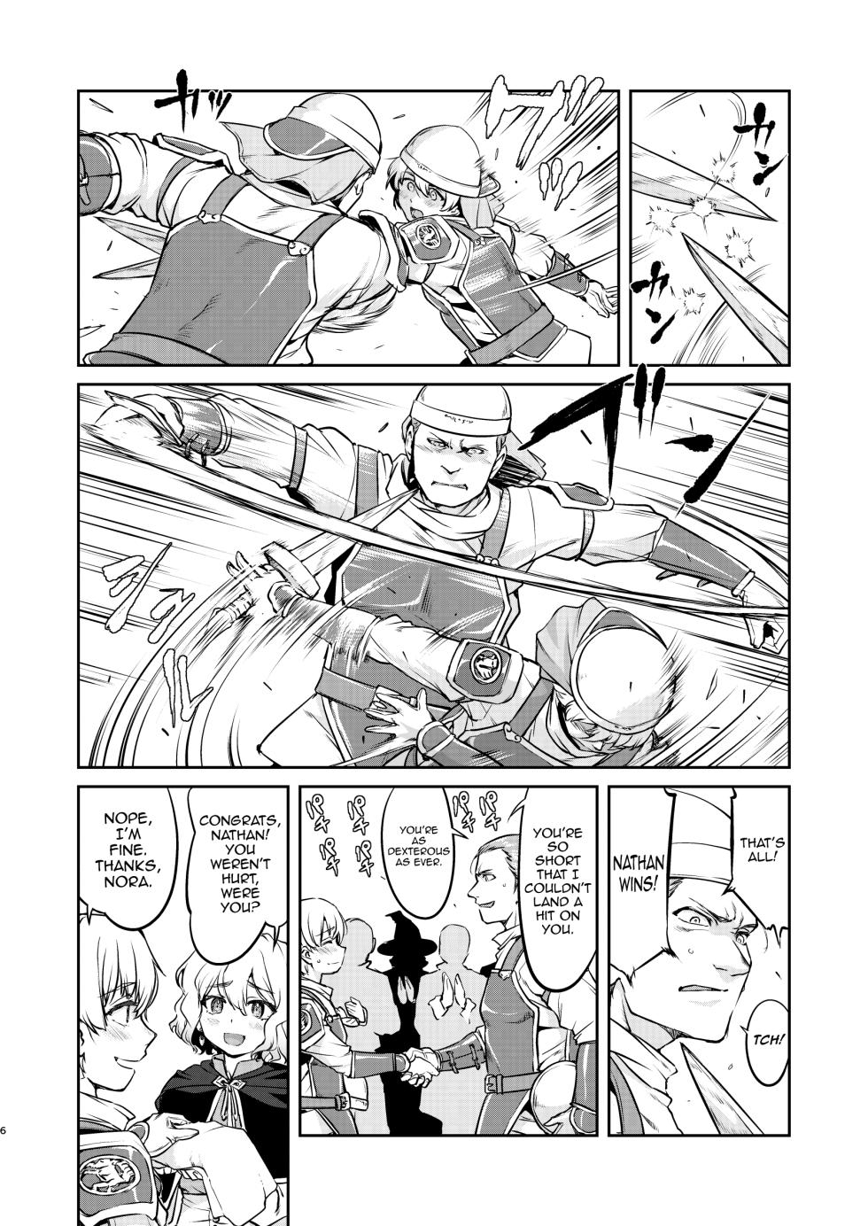 [Takotsuboya (TK)] Isekai TS Ouji o Tasuketa Dake Nanoni Quest Hen [English] [mysterymeat3] [Digital] - Page 6