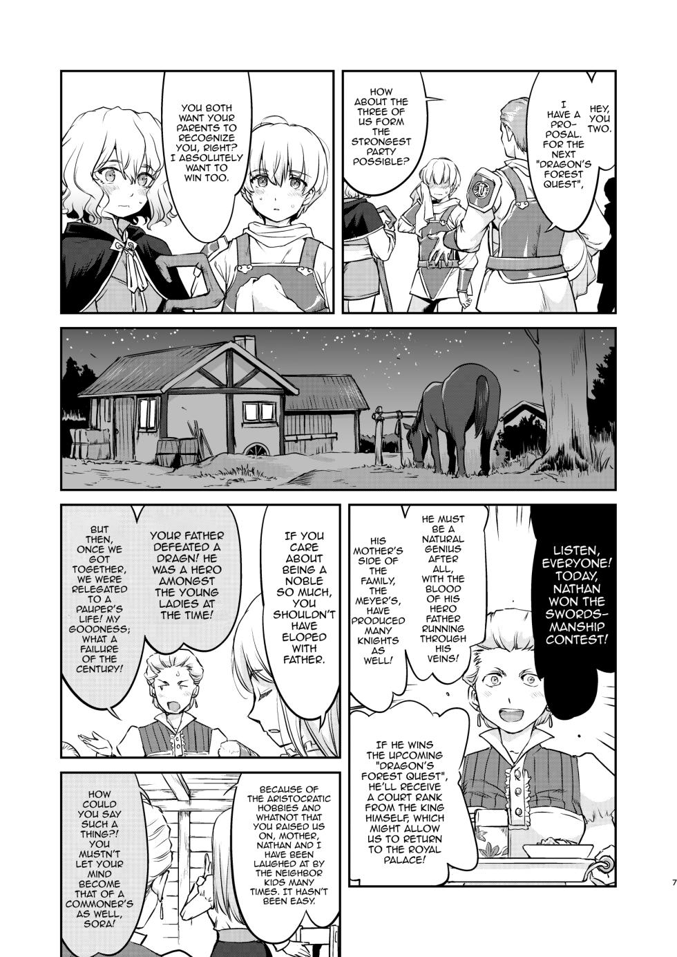 [Takotsuboya (TK)] Isekai TS Ouji o Tasuketa Dake Nanoni Quest Hen [English] [mysterymeat3] [Digital] - Page 7