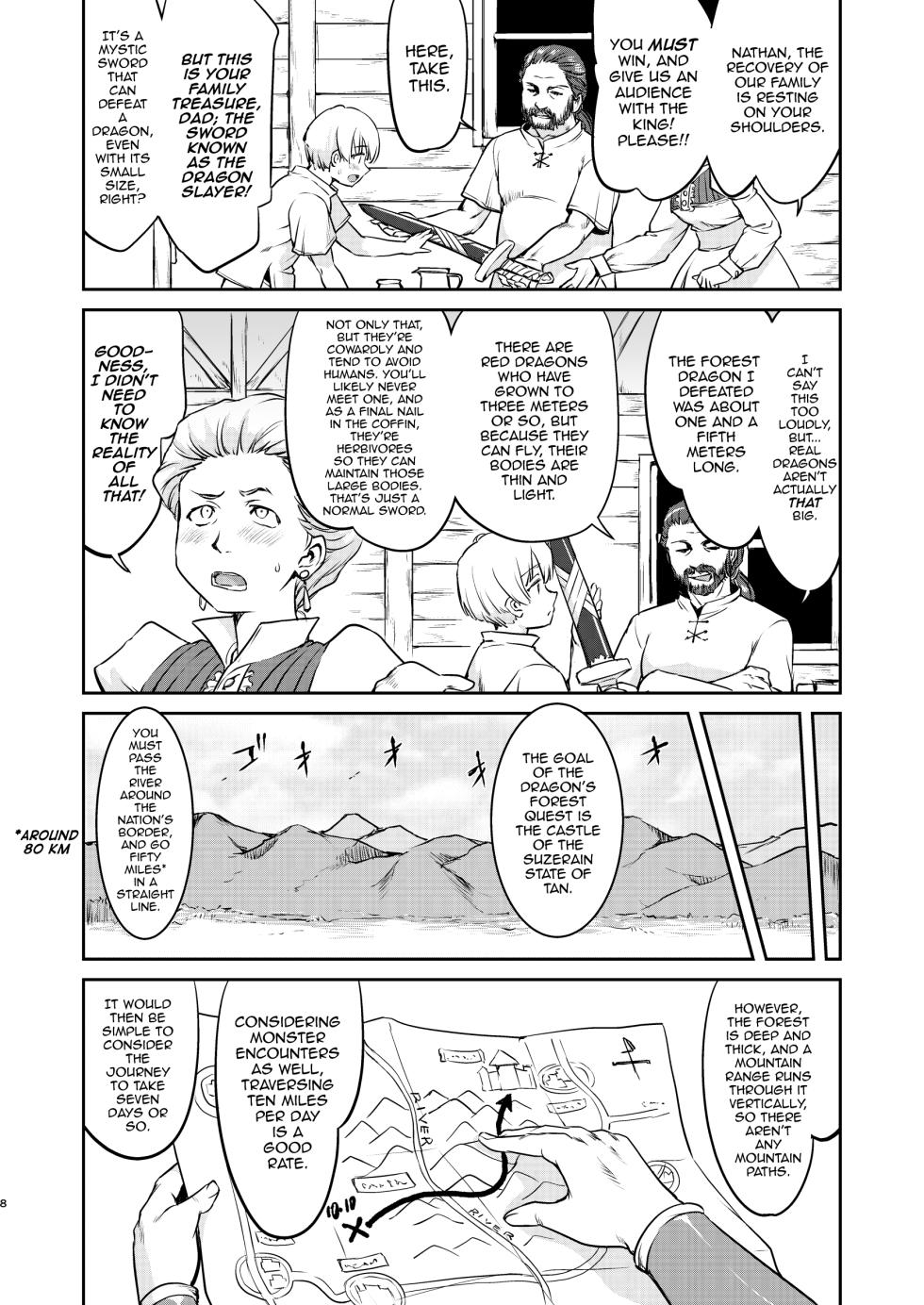 [Takotsuboya (TK)] Isekai TS Ouji o Tasuketa Dake Nanoni Quest Hen [English] [mysterymeat3] [Digital] - Page 8