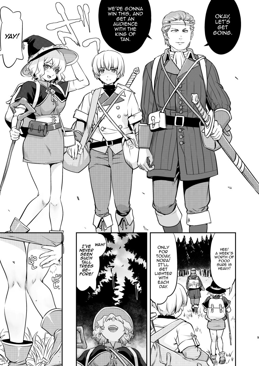 [Takotsuboya (TK)] Isekai TS Ouji o Tasuketa Dake Nanoni Quest Hen [English] [mysterymeat3] [Digital] - Page 9