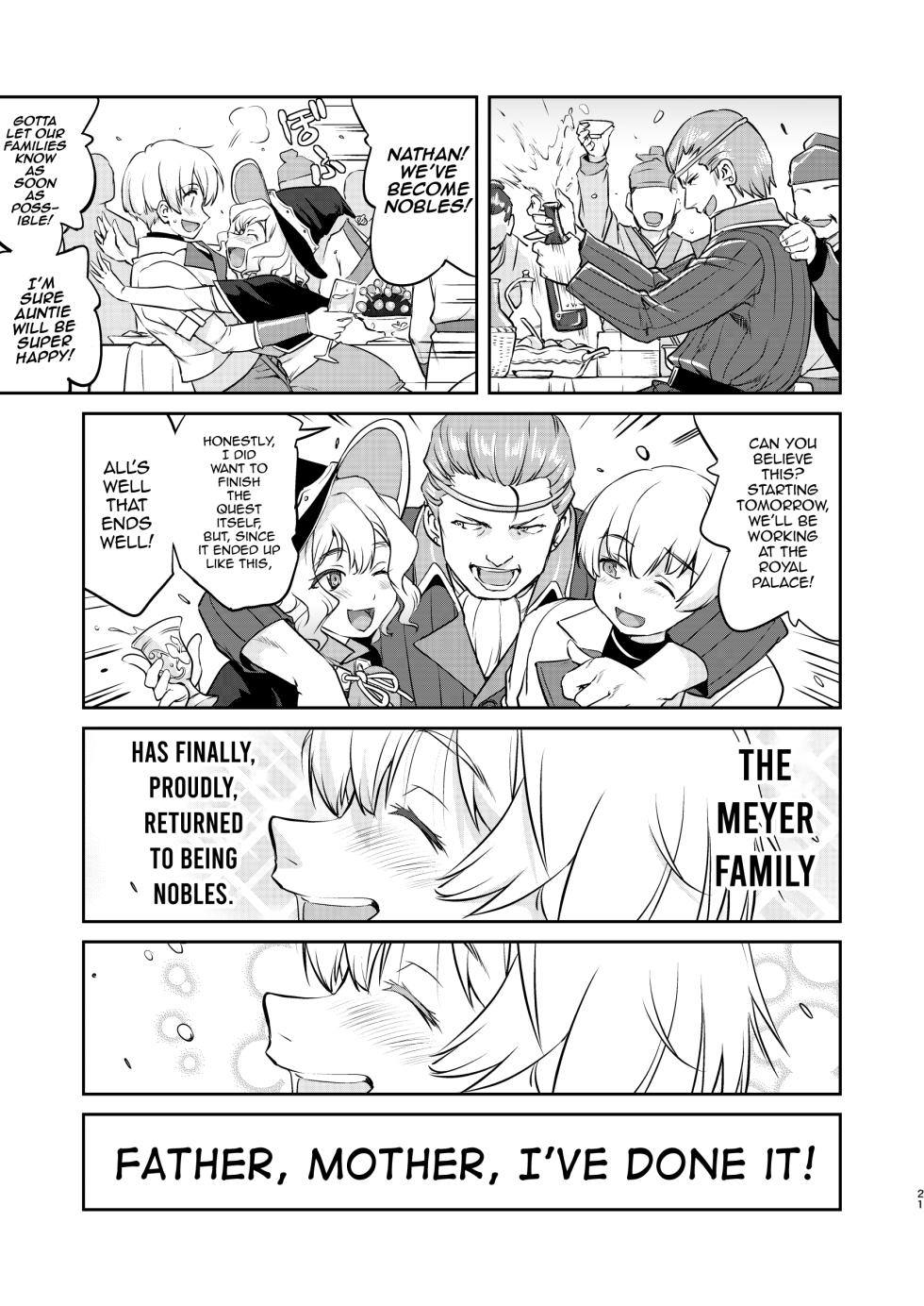 [Takotsuboya (TK)] Isekai TS Ouji o Tasuketa Dake Nanoni Quest Hen [English] [mysterymeat3] [Digital] - Page 21