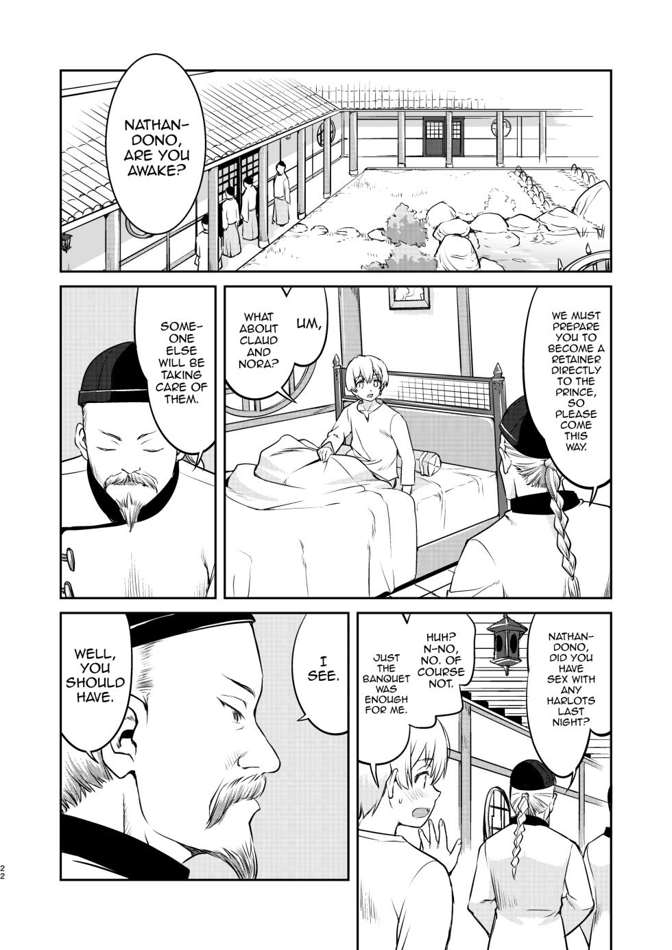 [Takotsuboya (TK)] Isekai TS Ouji o Tasuketa Dake Nanoni Quest Hen [English] [mysterymeat3] [Digital] - Page 22