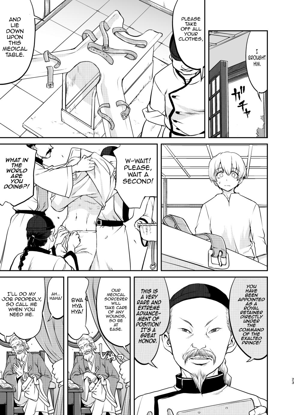 [Takotsuboya (TK)] Isekai TS Ouji o Tasuketa Dake Nanoni Quest Hen [English] [mysterymeat3] [Digital] - Page 23