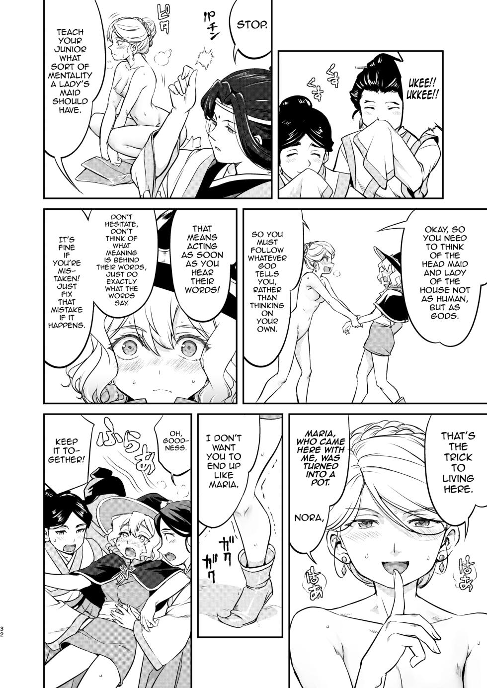 [Takotsuboya (TK)] Isekai TS Ouji o Tasuketa Dake Nanoni Quest Hen [English] [mysterymeat3] [Digital] - Page 32