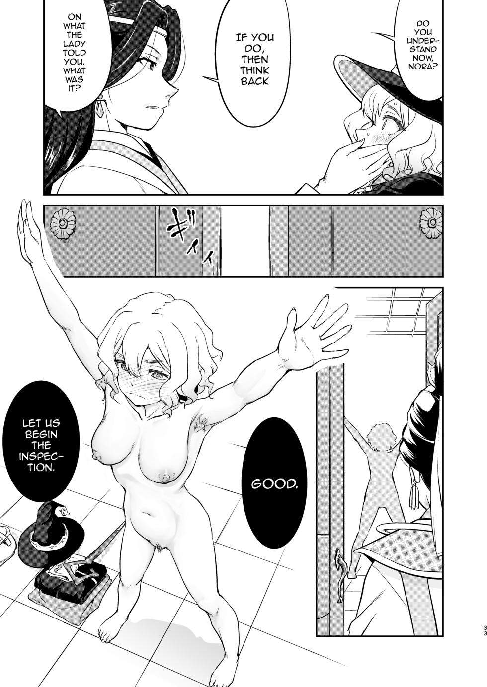 [Takotsuboya (TK)] Isekai TS Ouji o Tasuketa Dake Nanoni Quest Hen [English] [mysterymeat3] [Digital] - Page 33