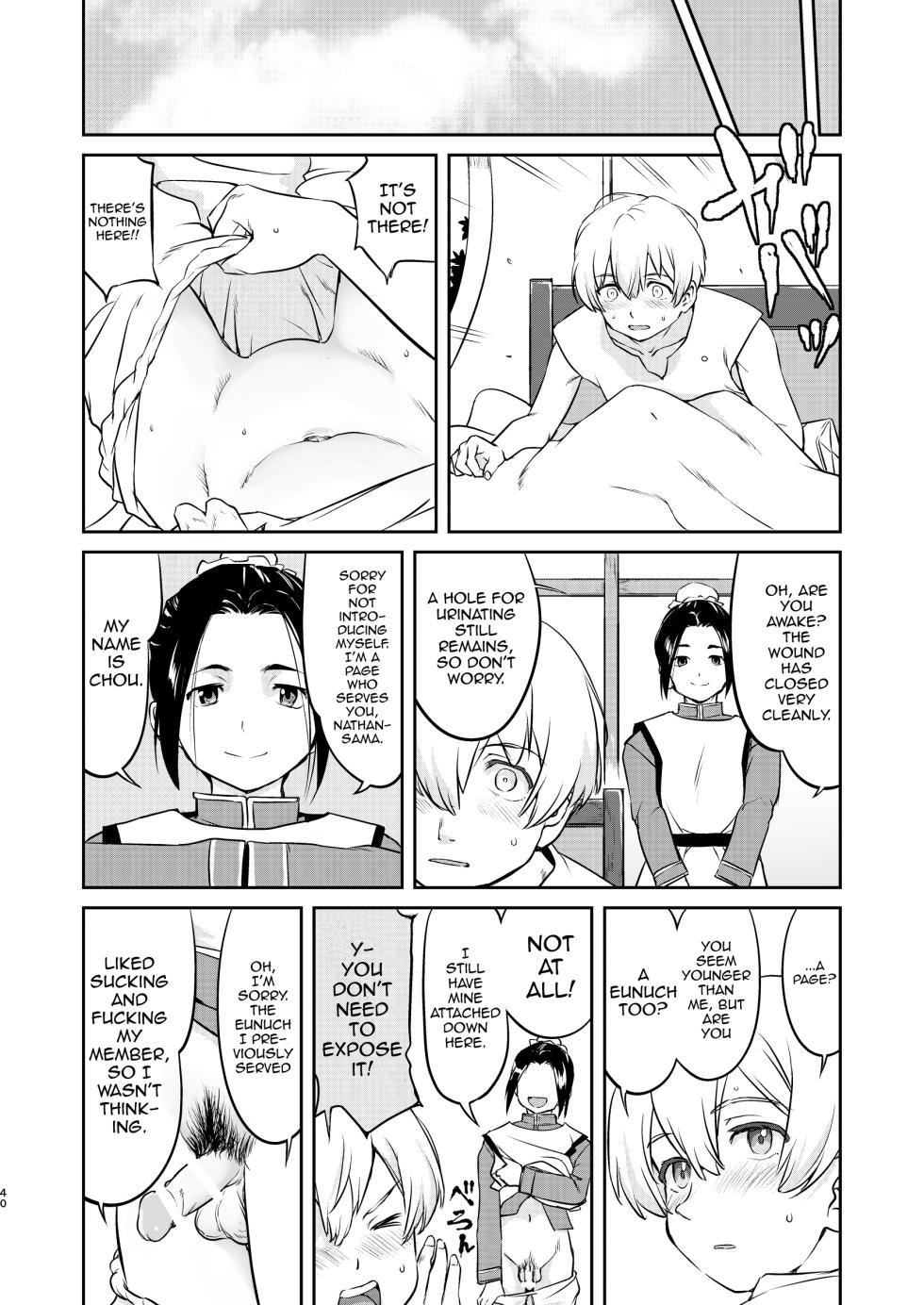 [Takotsuboya (TK)] Isekai TS Ouji o Tasuketa Dake Nanoni Quest Hen [English] [mysterymeat3] [Digital] - Page 40