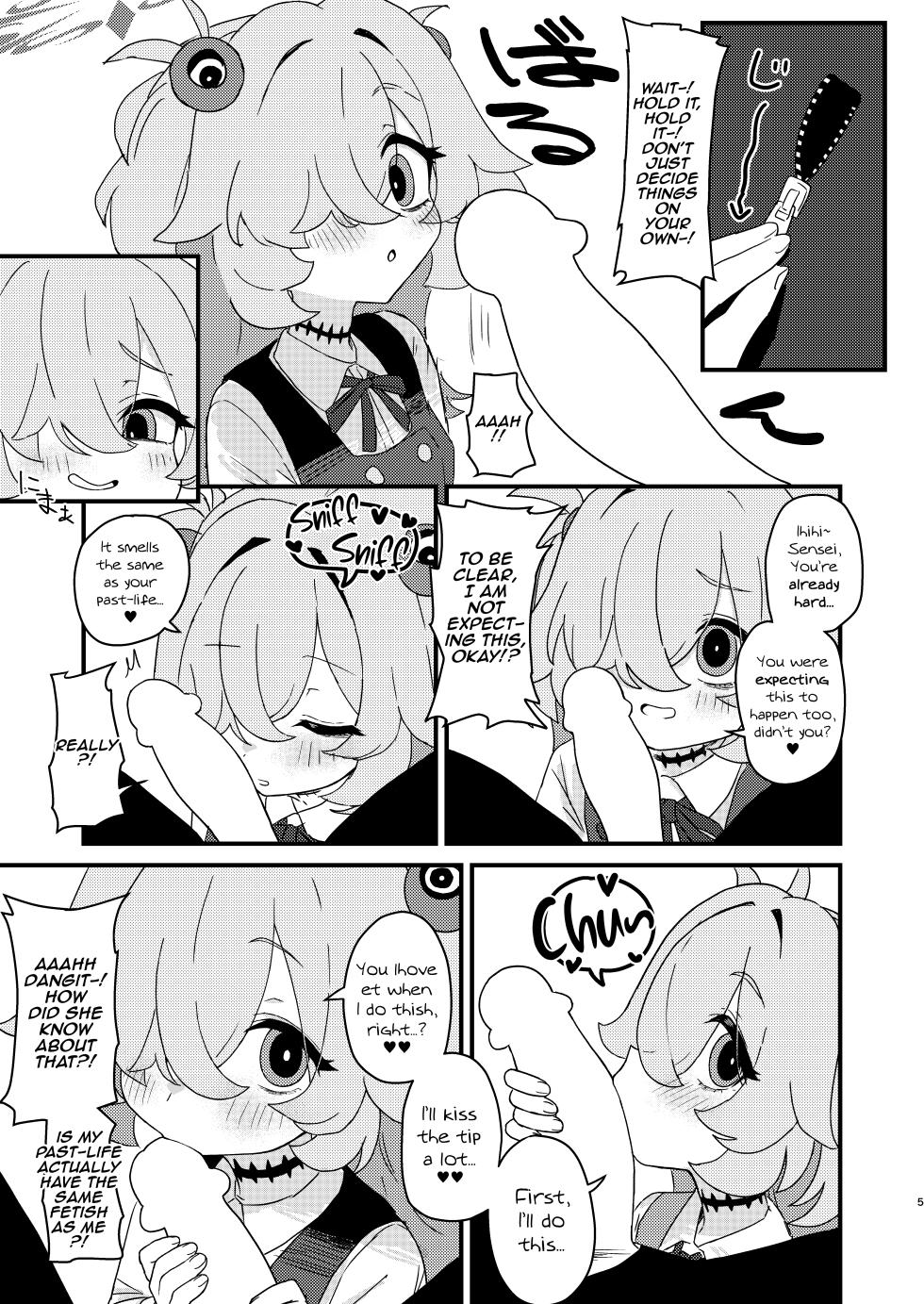 [Furanokumarin (Nakamura Kumarin)] Zense demo Suki datta Koto Zenbu shite Ageru | I’ll do everything that your past-life really loved! (Blue Archive) [English] [DeppoTL] [Digital] - Page 4