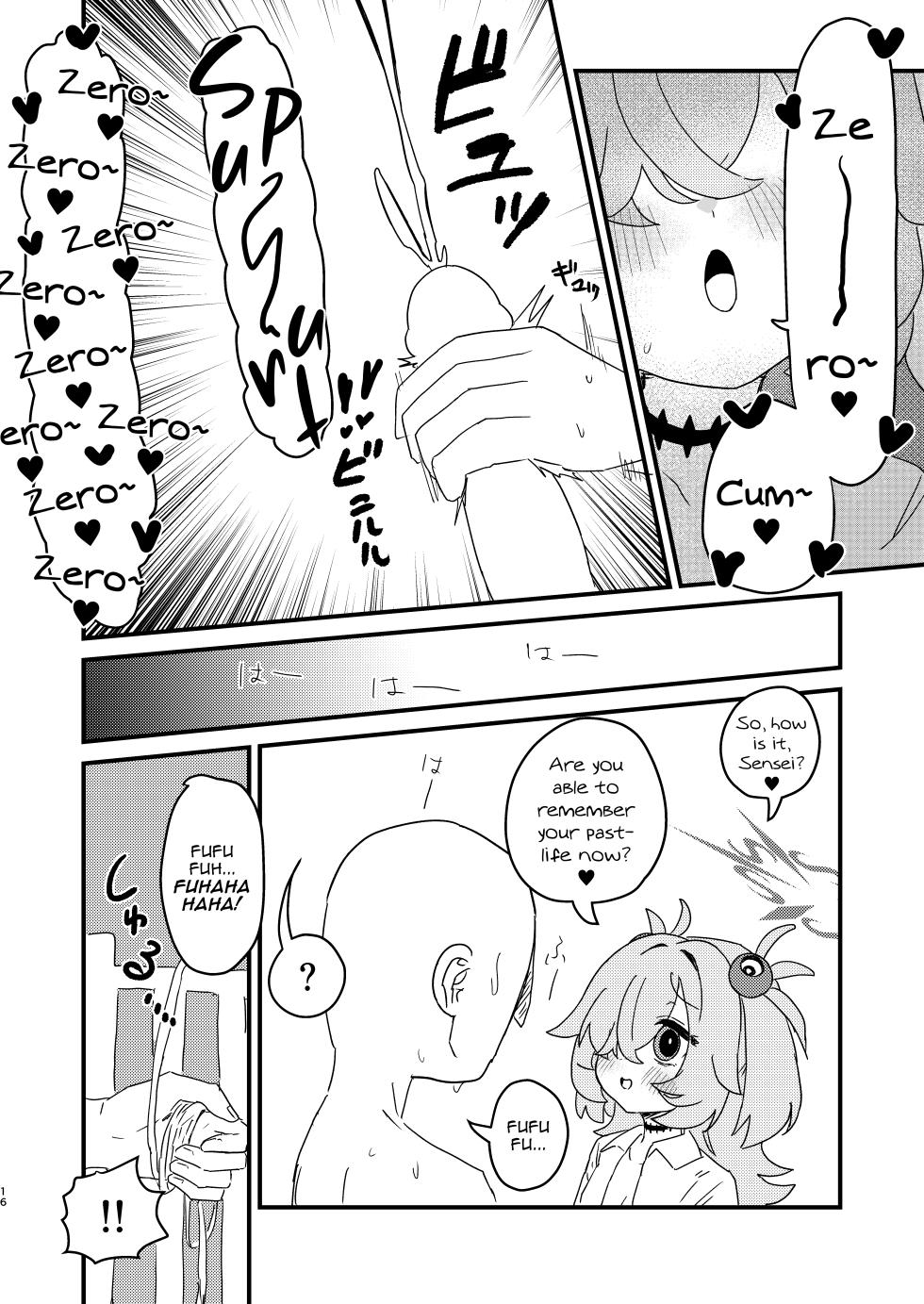 [Furanokumarin (Nakamura Kumarin)] Zense demo Suki datta Koto Zenbu shite Ageru | I’ll do everything that your past-life really loved! (Blue Archive) [English] [DeppoTL] [Digital] - Page 15