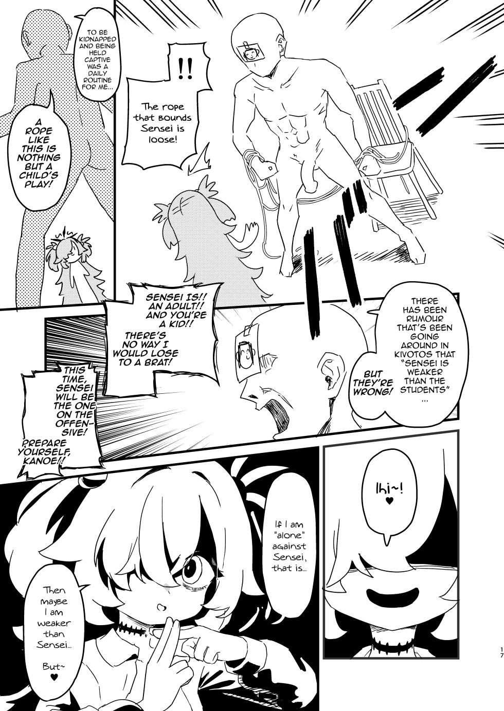 [Furanokumarin (Nakamura Kumarin)] Zense demo Suki datta Koto Zenbu shite Ageru | I’ll do everything that your past-life really loved! (Blue Archive) [English] [DeppoTL] [Digital] - Page 16