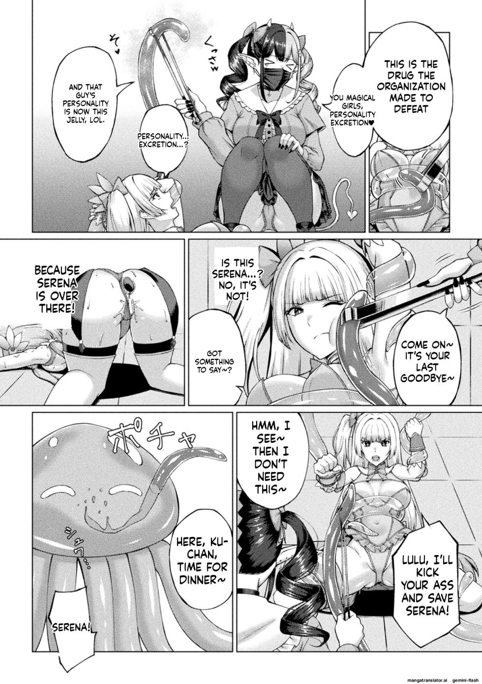 [Anthology] 2D Comic Magazine Jinkaku Haisetsu Ishi Naki Niku Ningyou to Narihateta Seigi no Otome Vol. 2 [English] [Digital] - Page 34