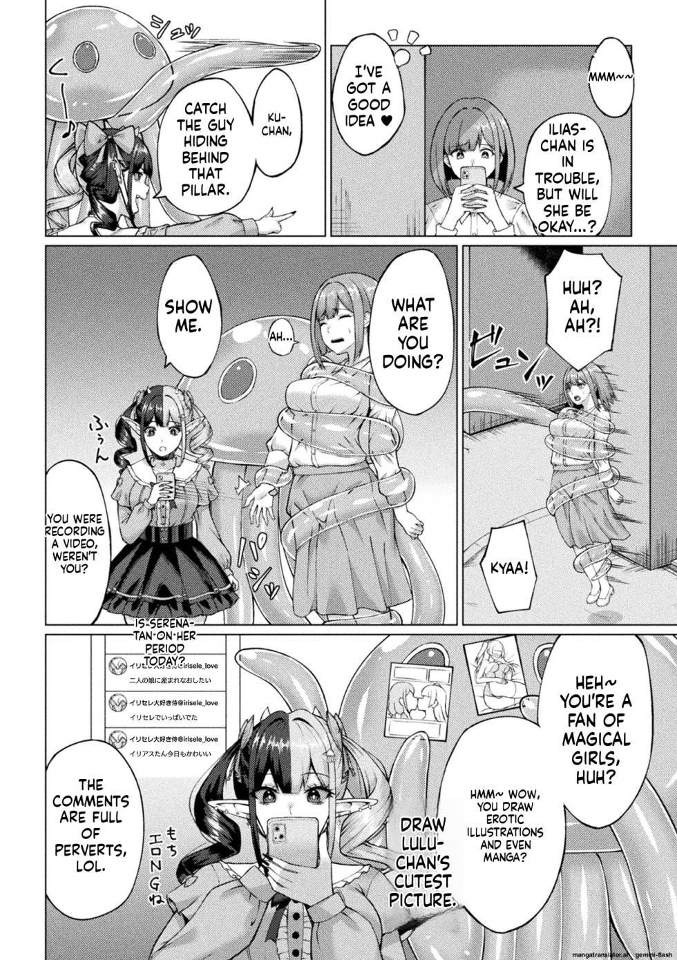 [Anthology] 2D Comic Magazine Jinkaku Haisetsu Ishi Naki Niku Ningyou to Narihateta Seigi no Otome Vol. 2 [English] [Digital] - Page 36