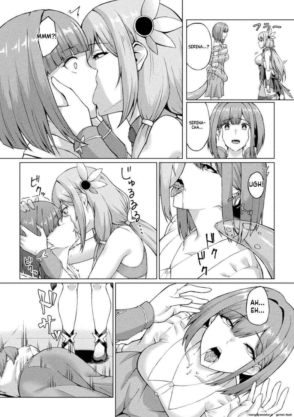 [Anthology] 2D Comic Magazine Jinkaku Haisetsu Ishi Naki Niku Ningyou to Narihateta Seigi no Otome Vol. 2 [English] [Digital] - Page 38