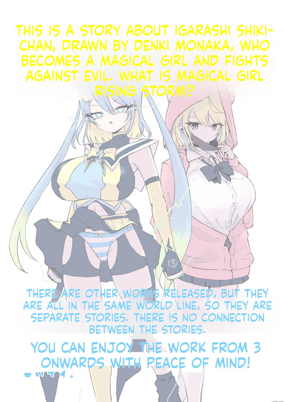 [Dendou Monaka] Mahou Shoujo Rising Storm Sennyuu!? Wacky Zone Hideout!! [English] - Page 2