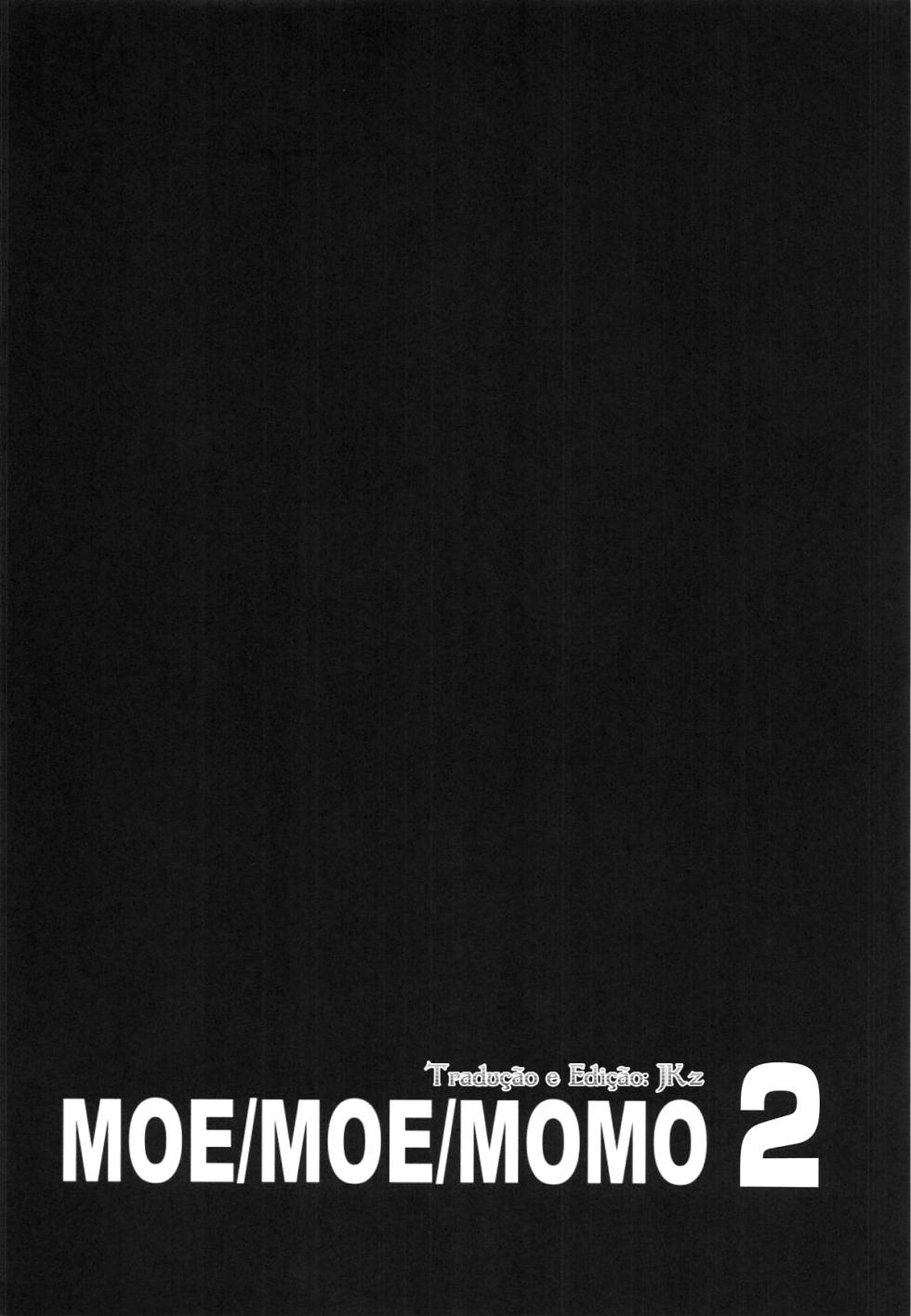 (C106) [TOPGUN (Puripuri Jet)] MOE/MOE/MOMO II (Dandadan) [Portuguese-BR] [Bakai.org] - Page 15