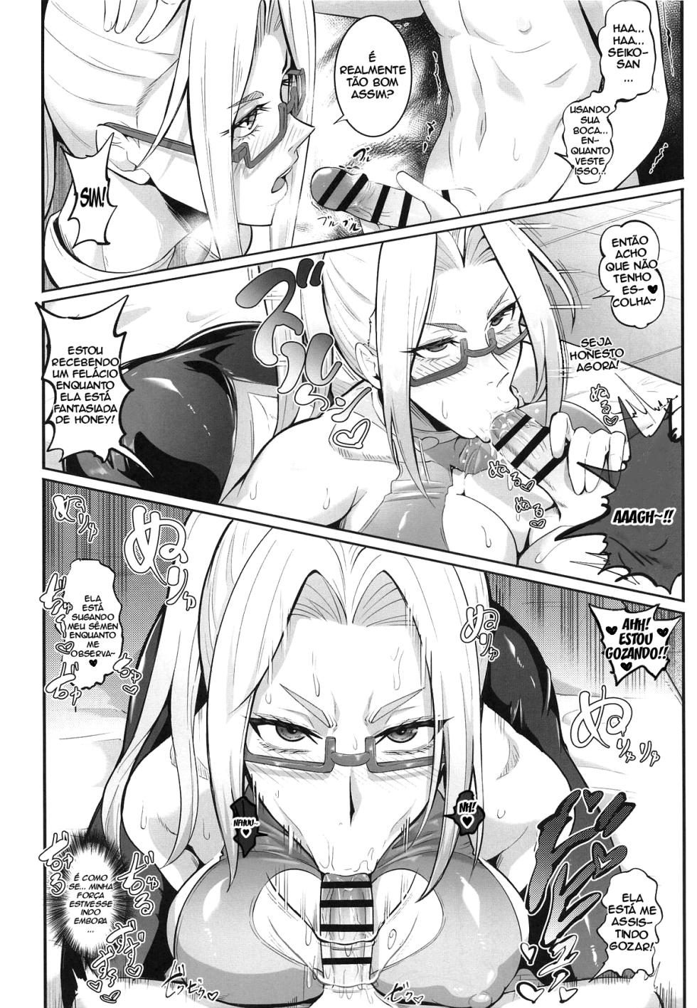 (C106) [TOPGUN (Puripuri Jet)] MOE/MOE/MOMO II (Dandadan) [Portuguese-BR] [Bakai.org] - Page 28
