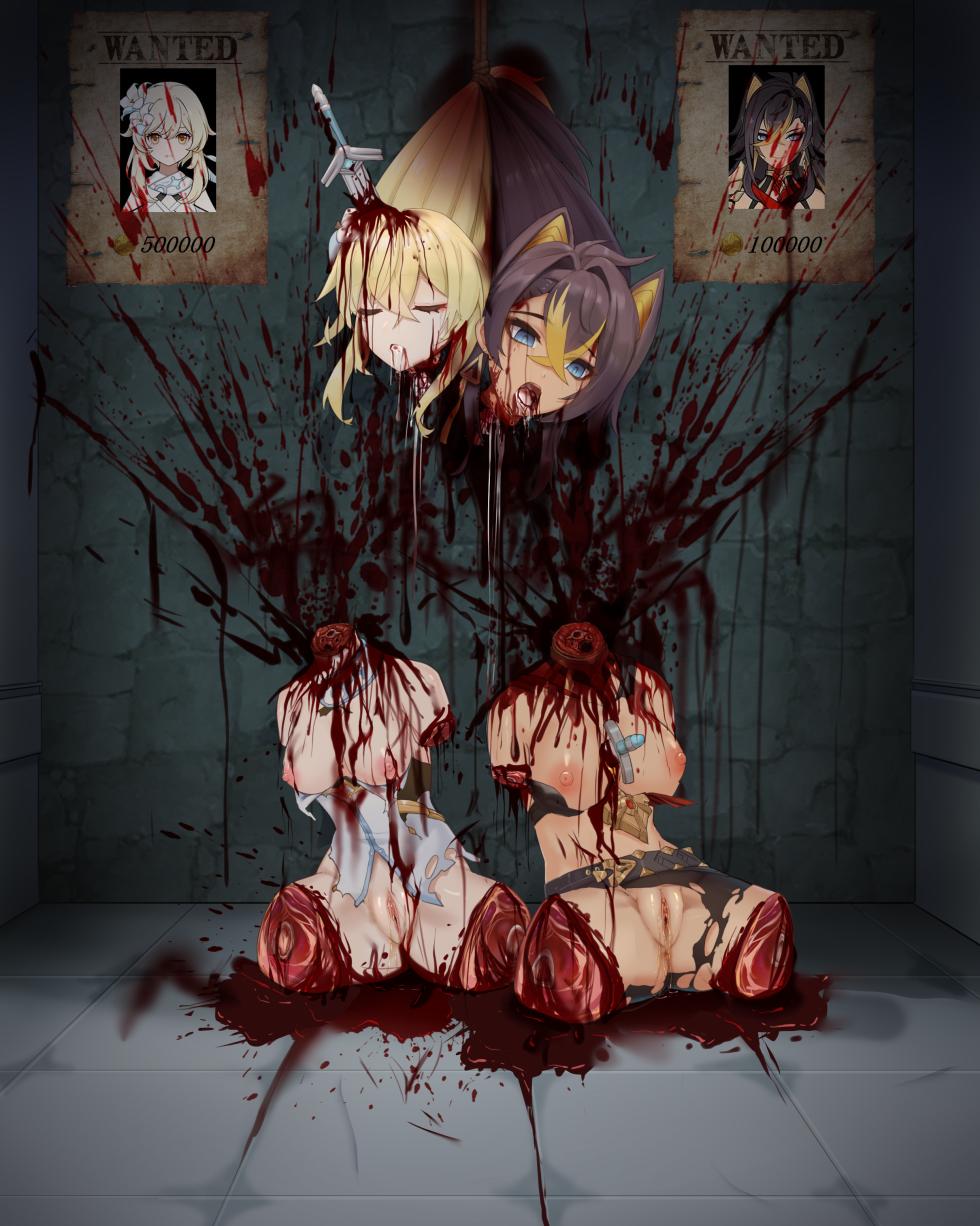 [Guro|猎奇] lumine（荧） R-18G collection - Page 39