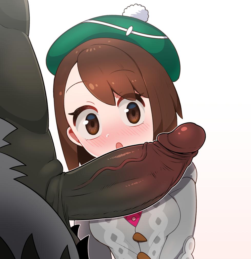 [everyday2] Gloria x Urshifu (Pokémon) - Page 2