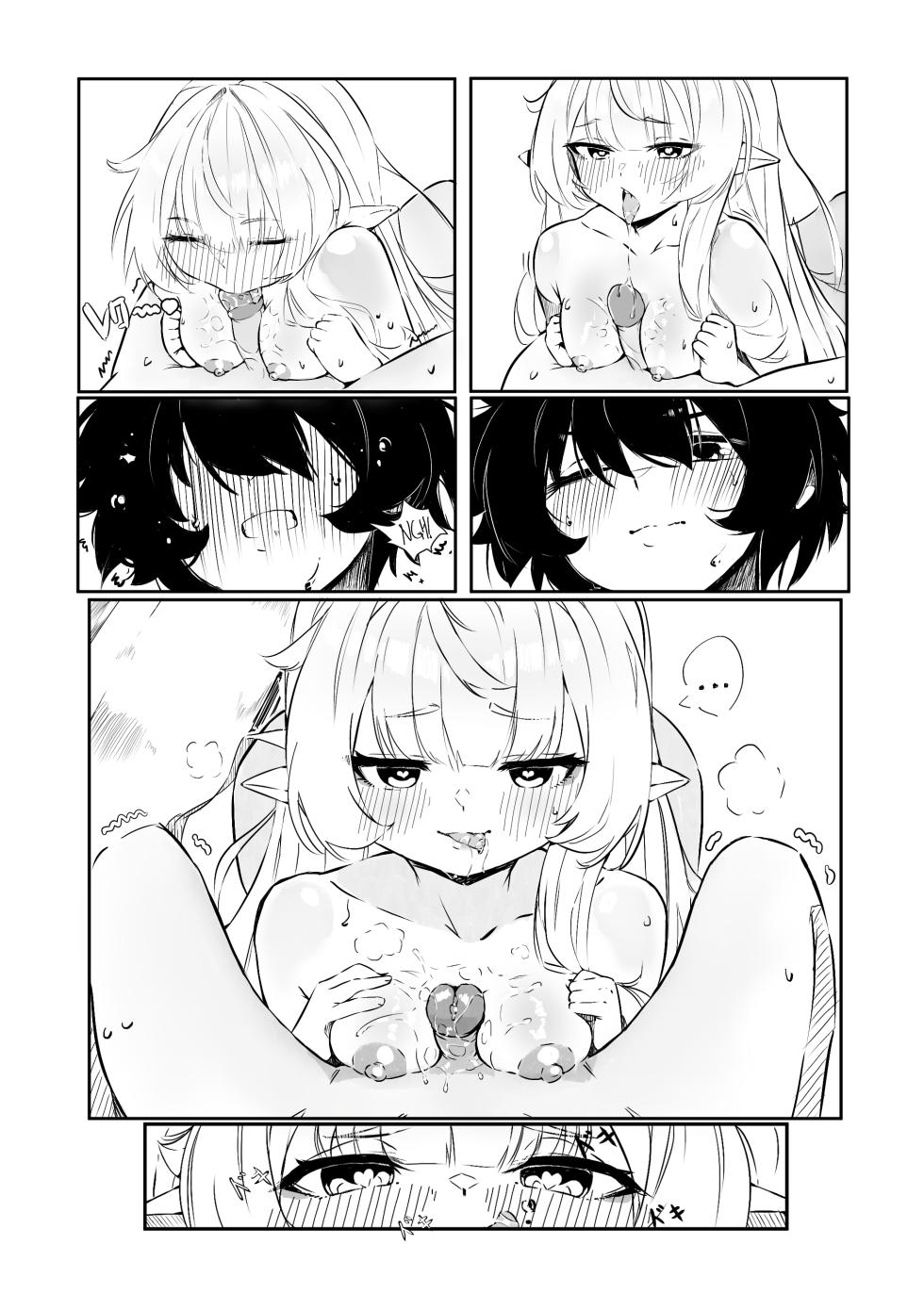 [Nin] Kokuhakku: After RxR | Confession: After RxR (Ruby Runeheart) [Spanish] - Page 20