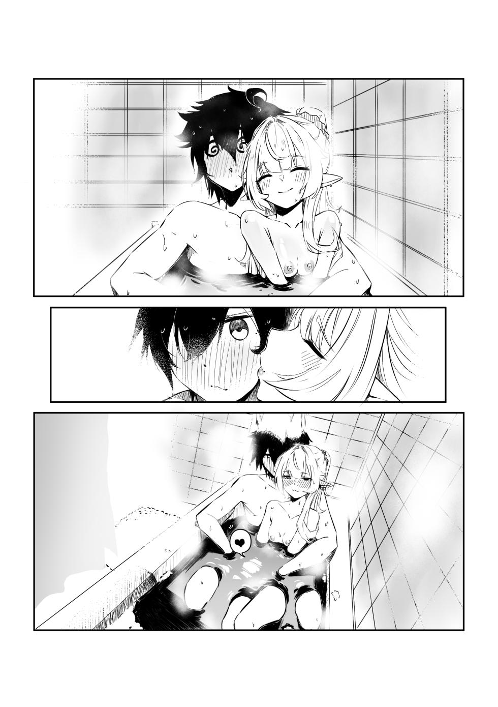 [Nin] Kokuhakku: After RxR | Confession: After RxR (Ruby Runeheart) [Spanish] - Page 24