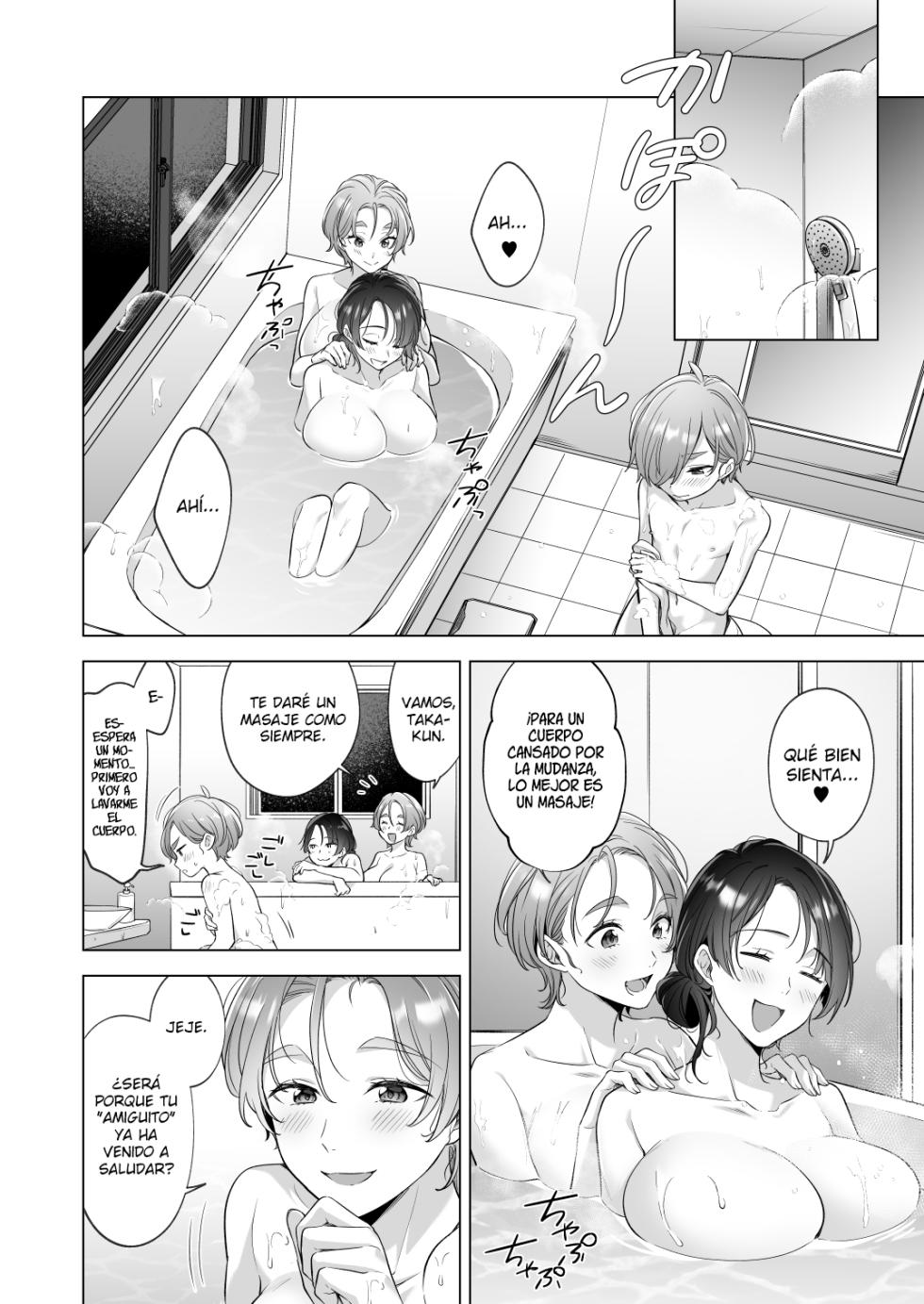 [Home Not Found (snhr, Fudisen)] Onee-chan-tachi to Ofuro Hairitai yo! - I want to take a bath with my sister! | Quiero tomar un baño ¡Con mis Onee-chans! [Spanish] [Scanvita Traducciones] [Digital] - Page 8