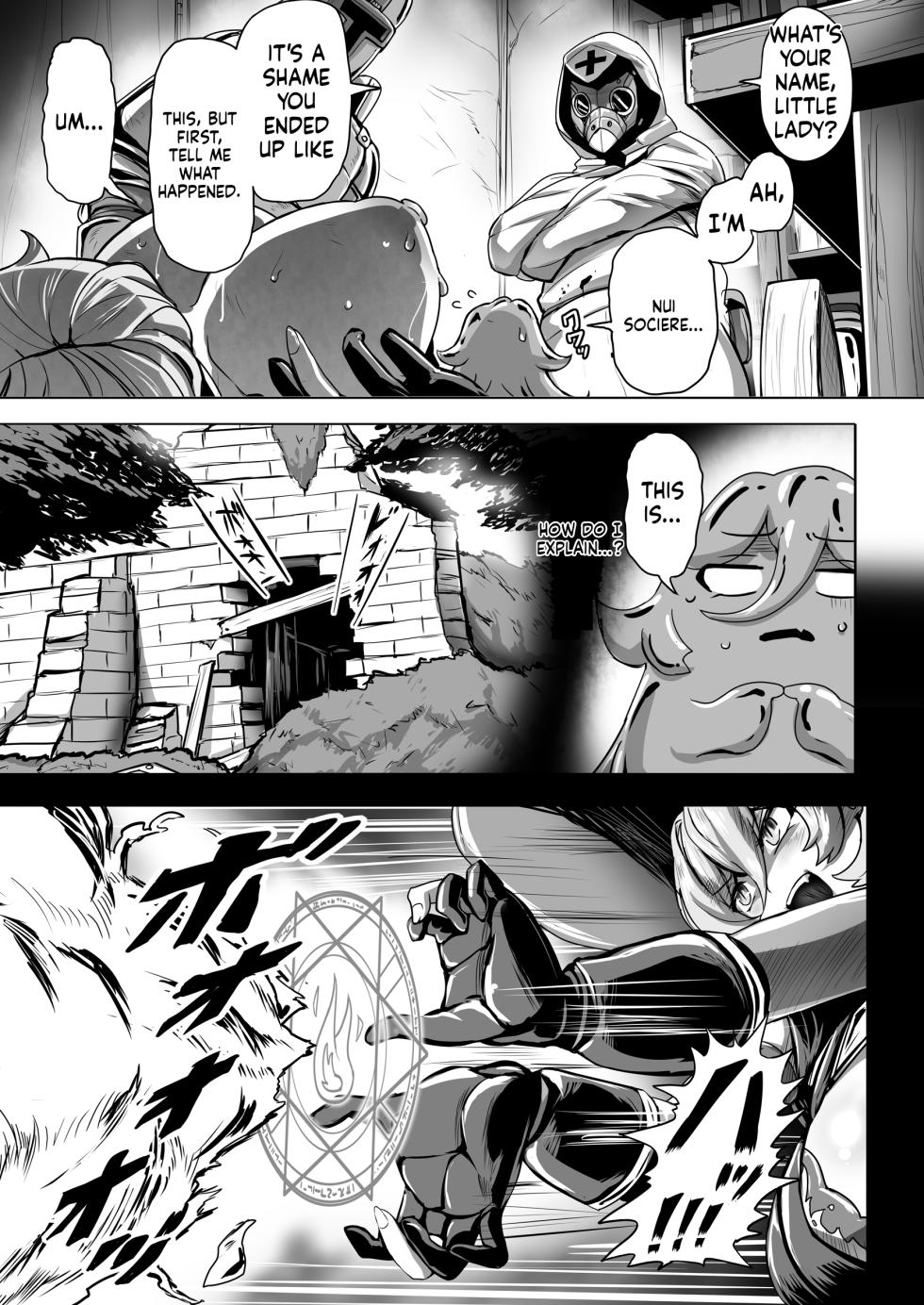 [Ijou Higan Sensen (Yaruku)] Empty the Witch (Nui Sociere) [English] [Digital] - Page 6