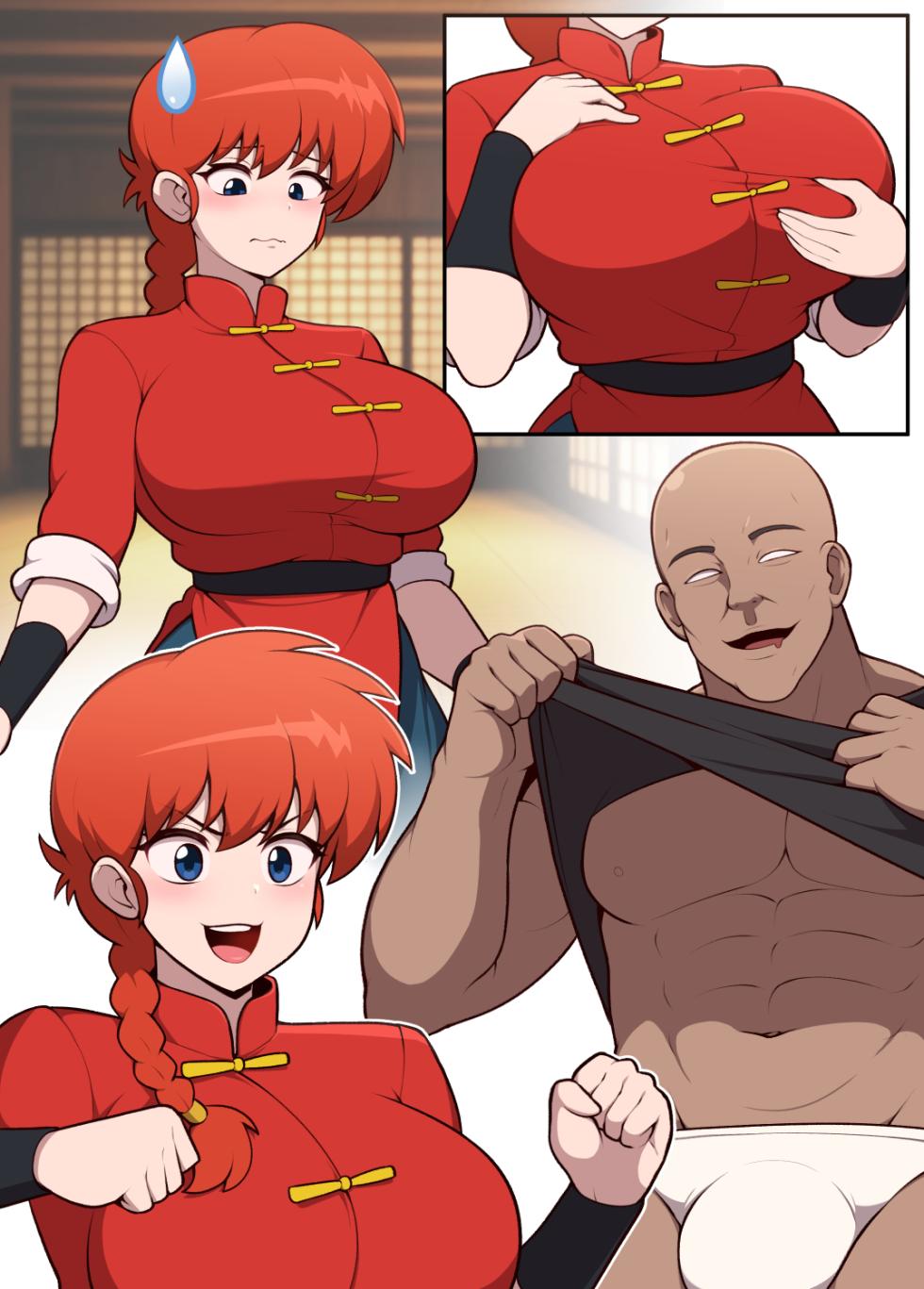 [everyday2] Ranma is a girl! (Ranma 1/2) [Korean, English] - Page 22