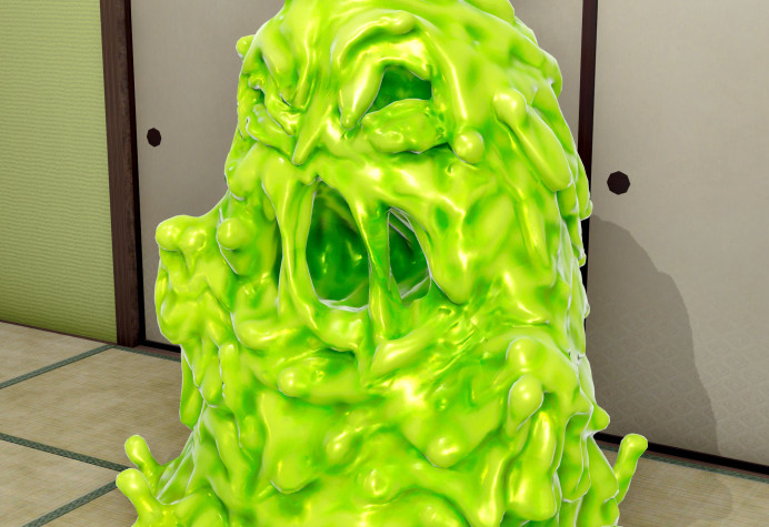 [tslove] copy box2 - Page 11