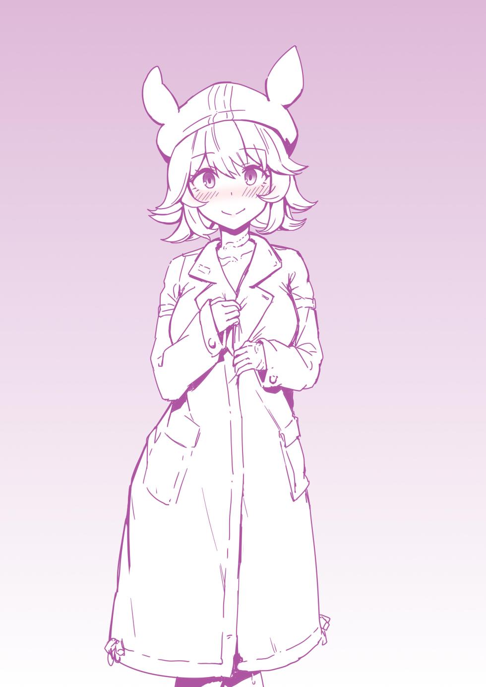 [ubon] 触手·皮 Part A - Page 2